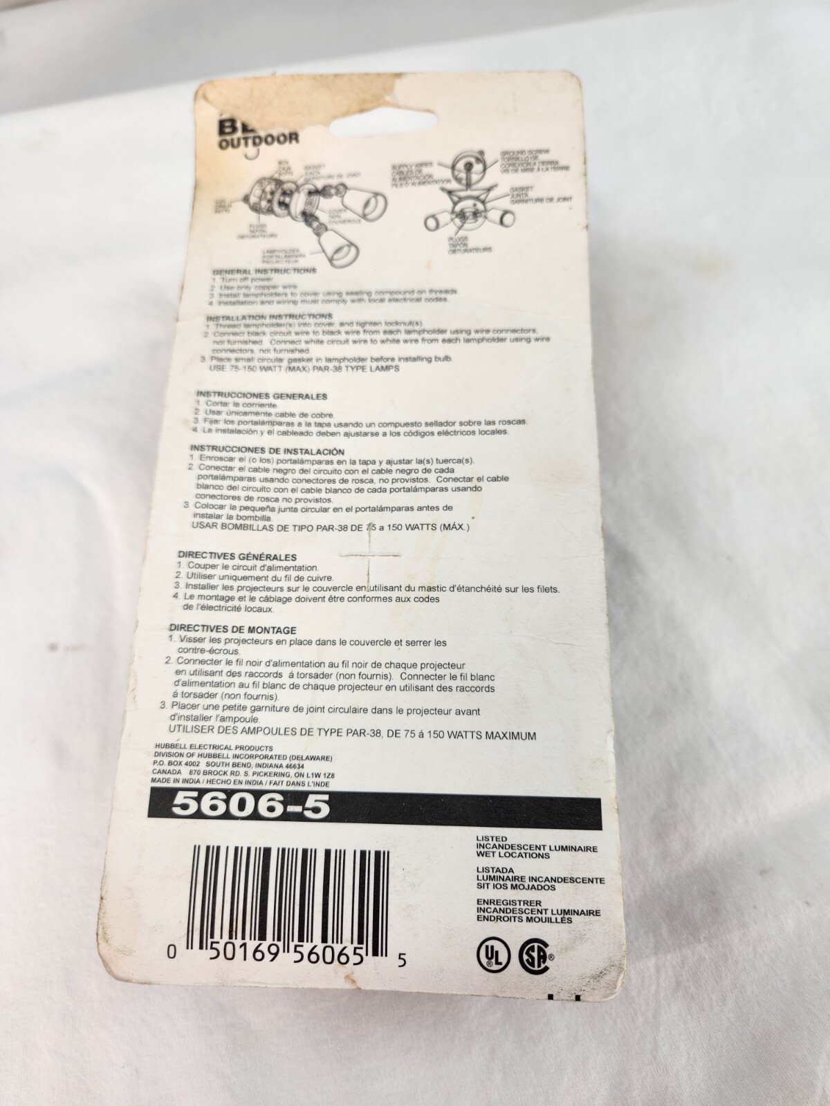 Bell Outdoor 5606-5 Gray Lampholder Aluminum Weatherproof Light Bulb Holder