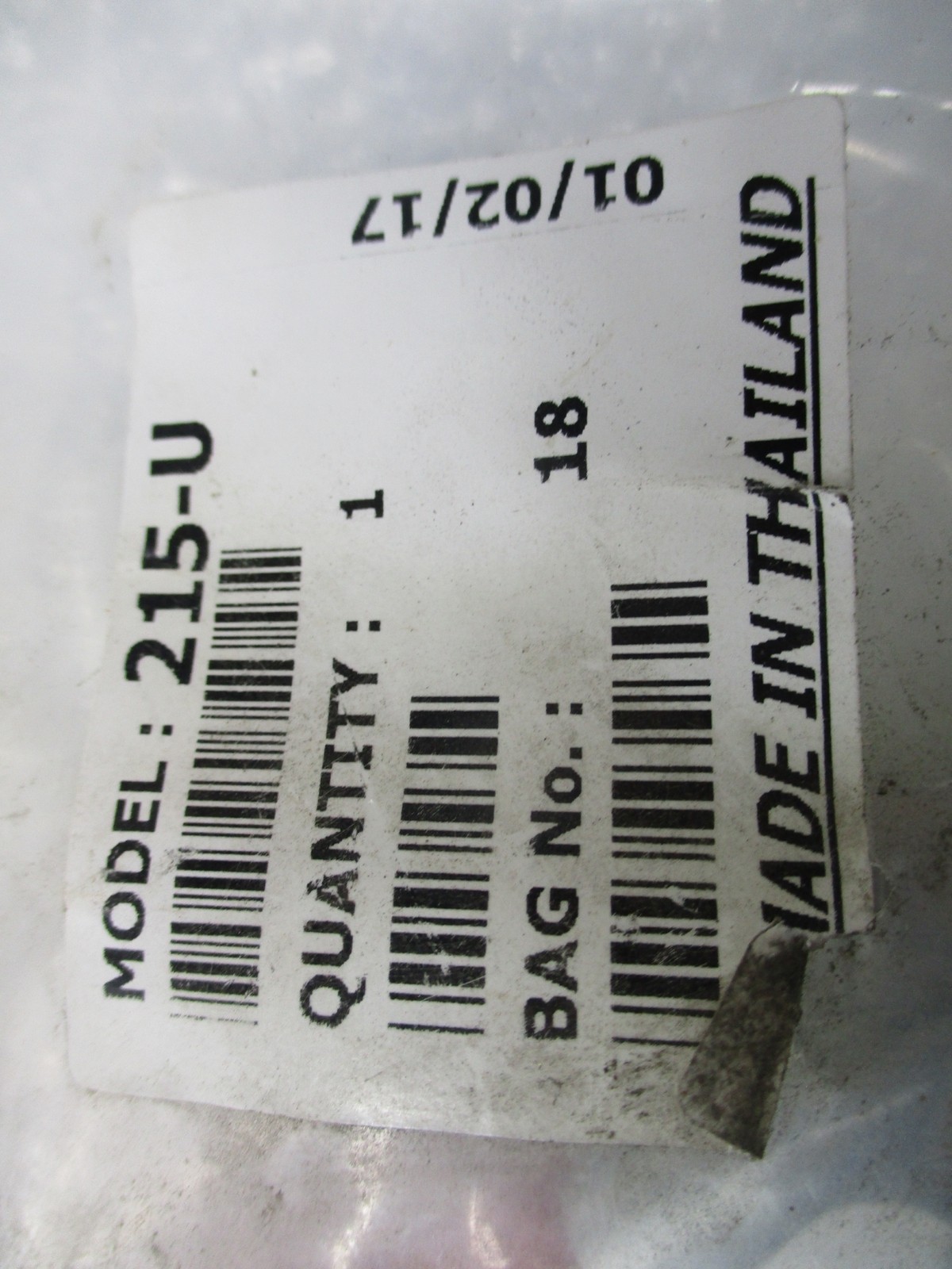 INDUSTRIAL SPARE 215-U HANDLE NSMP