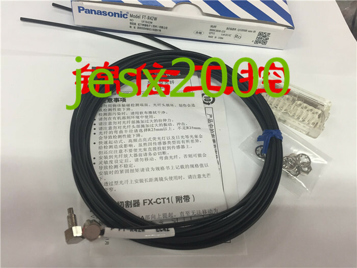 1PC Panasonic FT-R42W