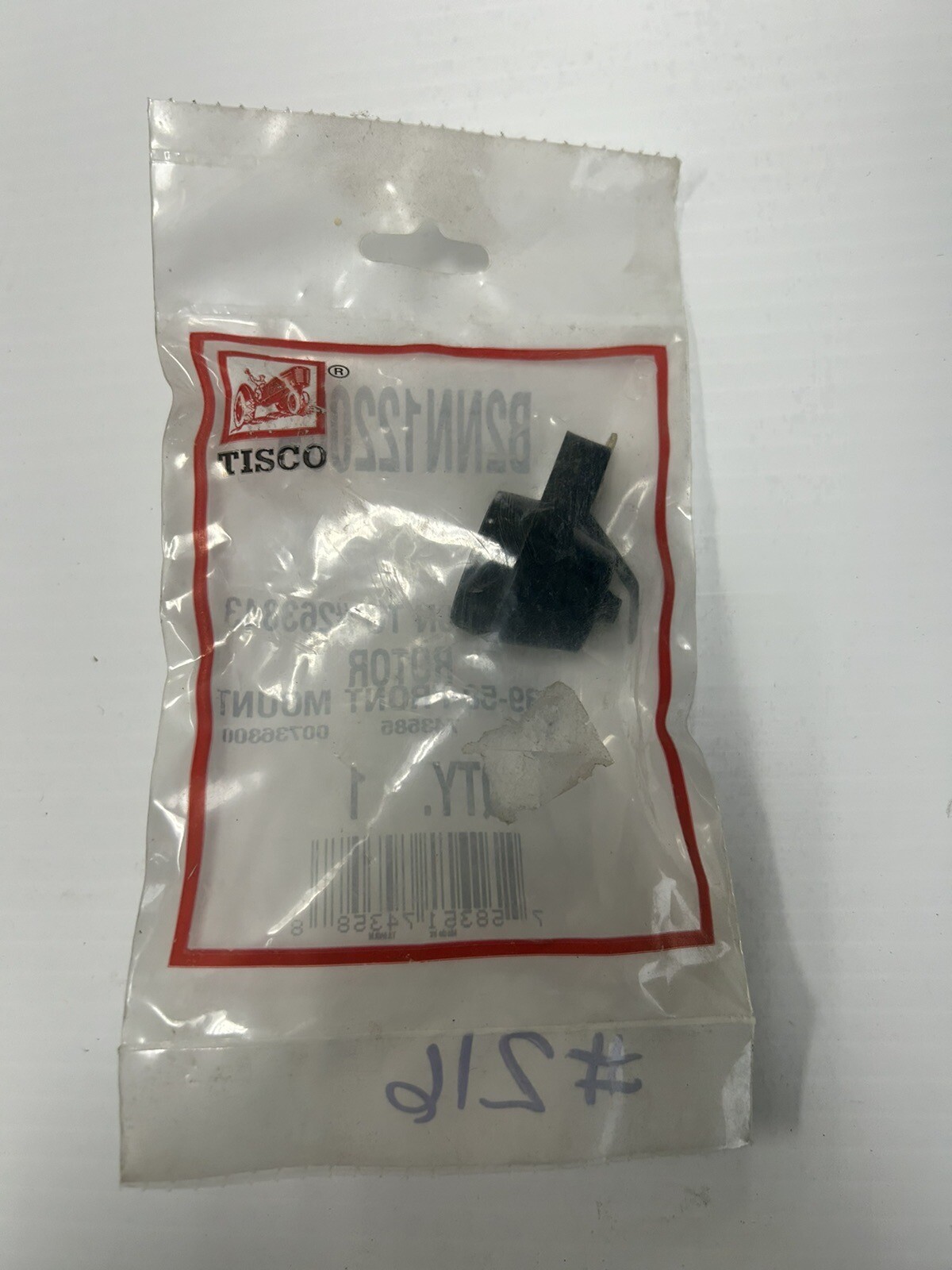 TISCO – B2NN12200A – Ford Front Mount Distributor Cap Rotor Button