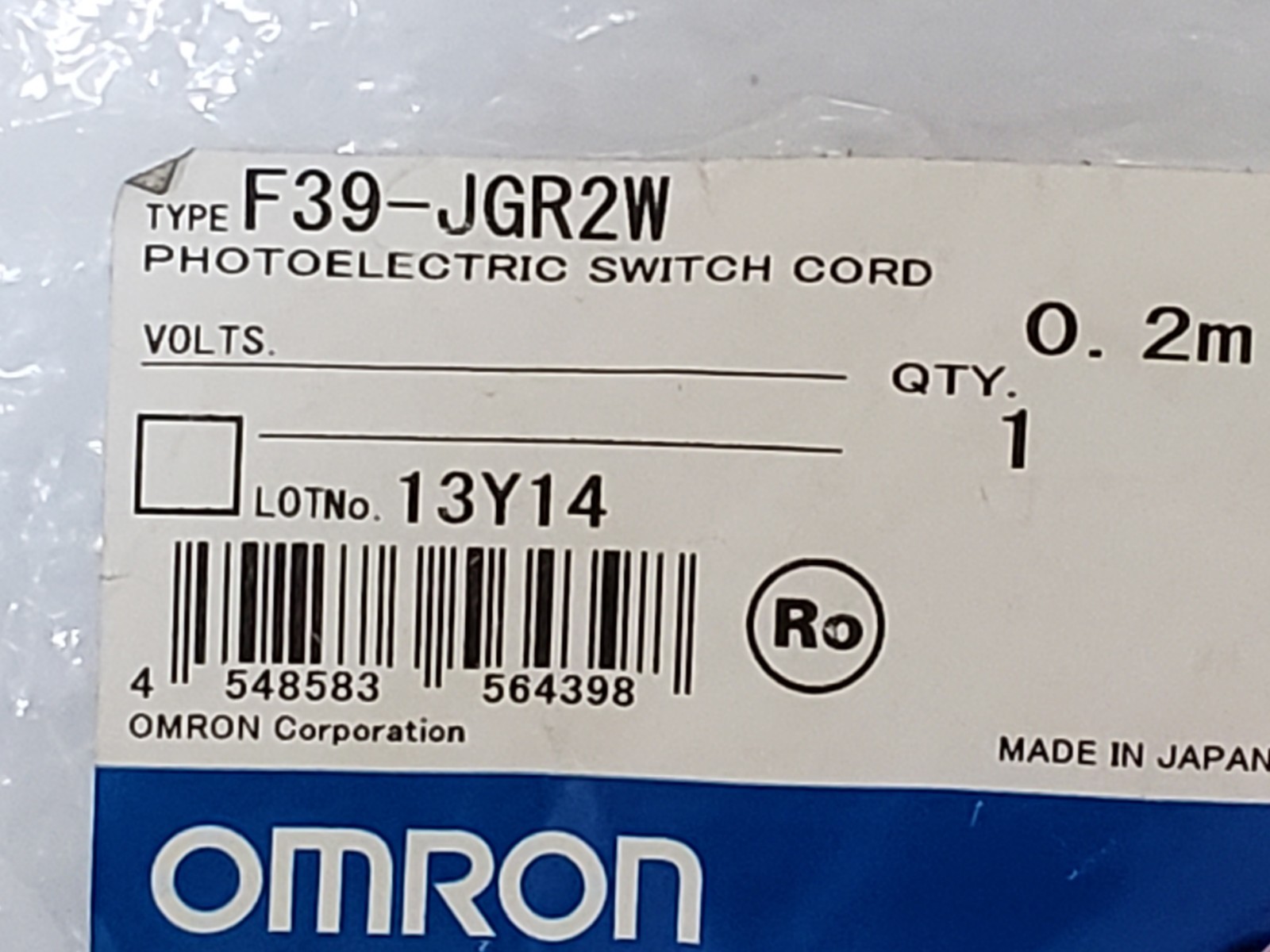 OMRON F39-JGR2W CASCADING CABLE FOR SAFETY LIGHT CURTAIN EMITTER & RECEIVER NIB