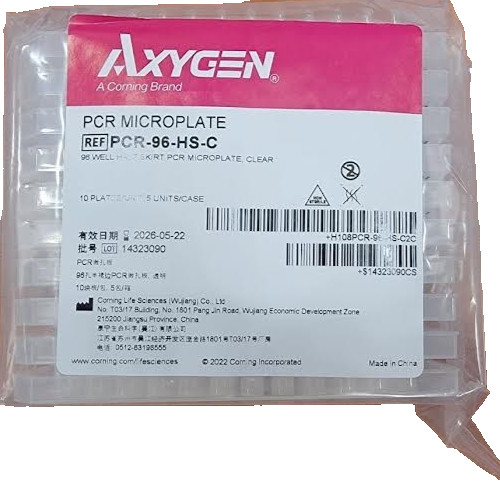 10 Plates/bag For AXYGEN 0.2ML transparent 96-well PCR plate PCR-96-HS-C