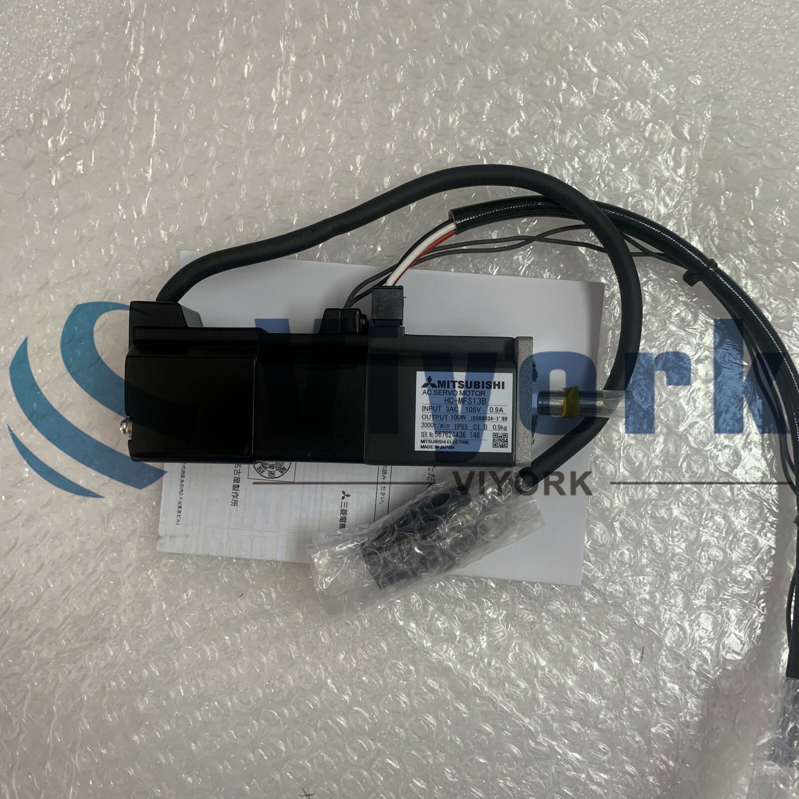 Mitsubishi HC-MFS13B AC SERVO MOTOR AC 100W 3PH 105V 0.9A 3000RPM NEW