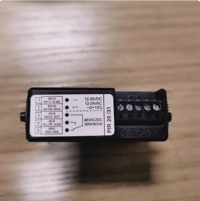 ONE NEW PIR20/31 rotary door sensor infrared start radar probe FOR Bircher
