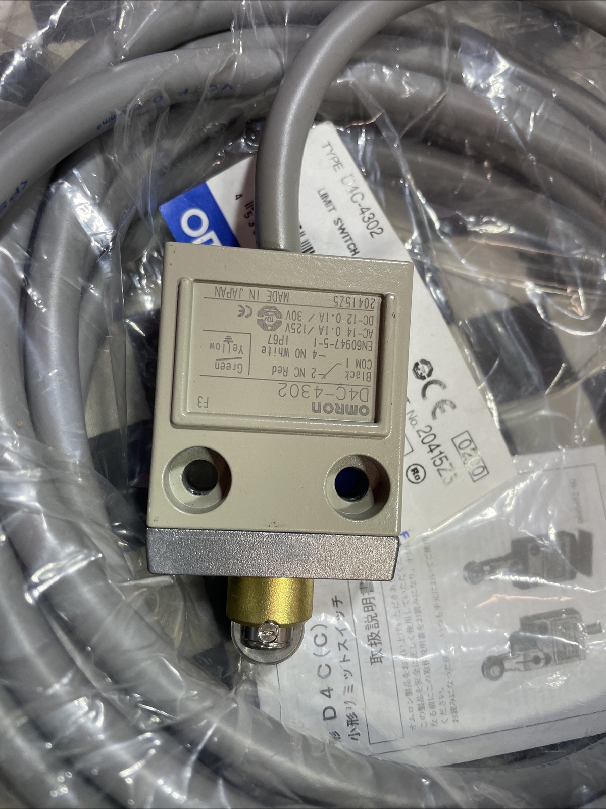 OMROM D4C-4302, D4C4302, Switch SPDT Chassis Mount, LOT OF 5, SHIPSAMEDAY