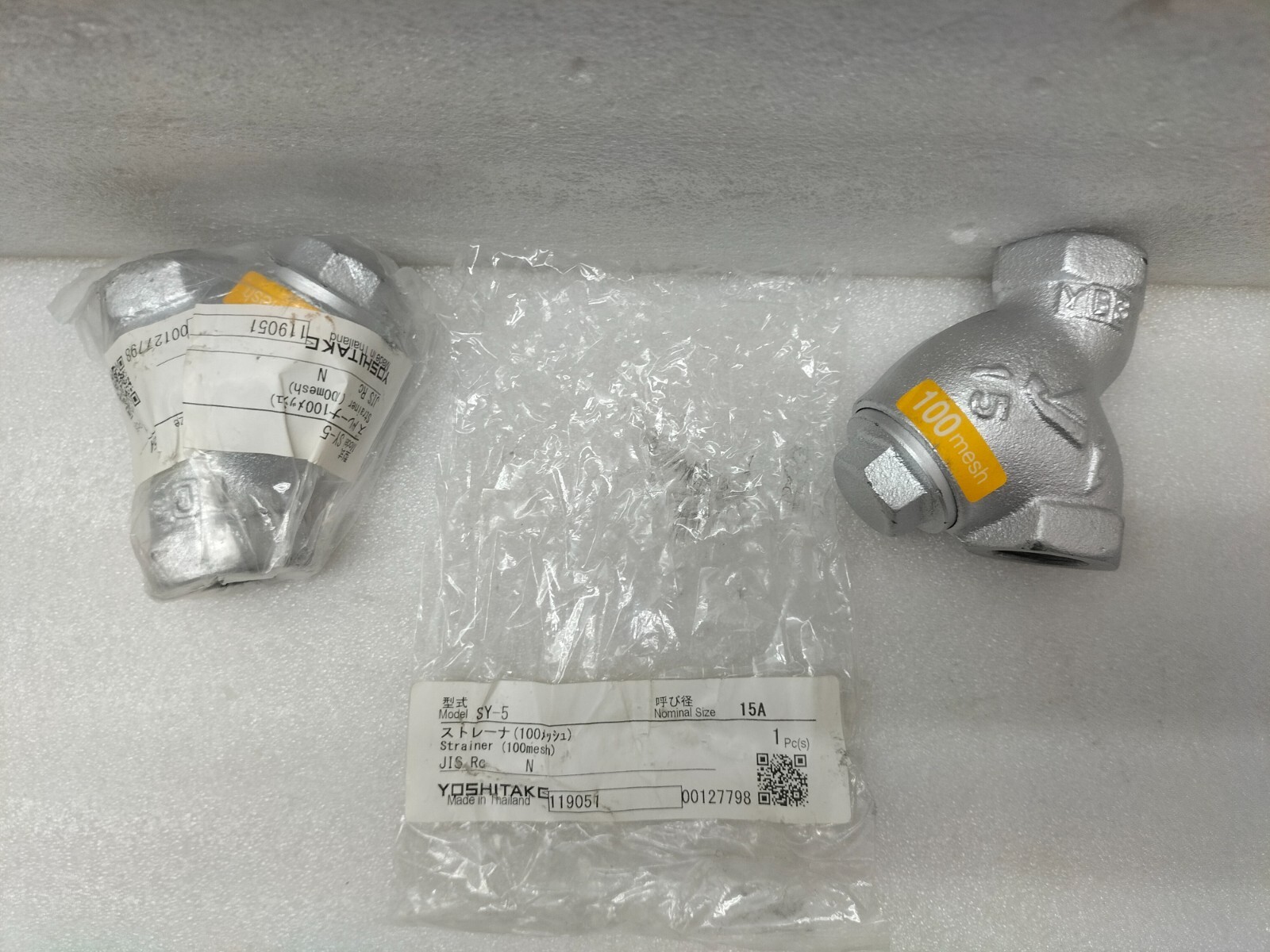 YOSHITAKE SY-5 Y-STRAINER 100 MESH 119051