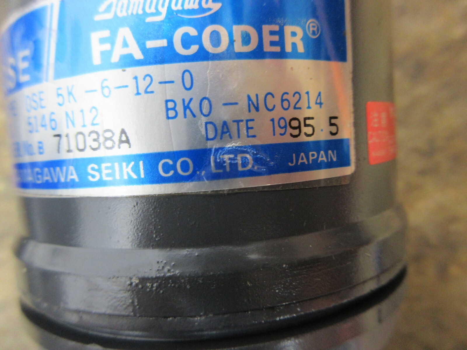 MITSUBISHI HA33C-S TAMAGAWA OSE 5K-6-12-0 TS5146 N12 BKO-NC6214