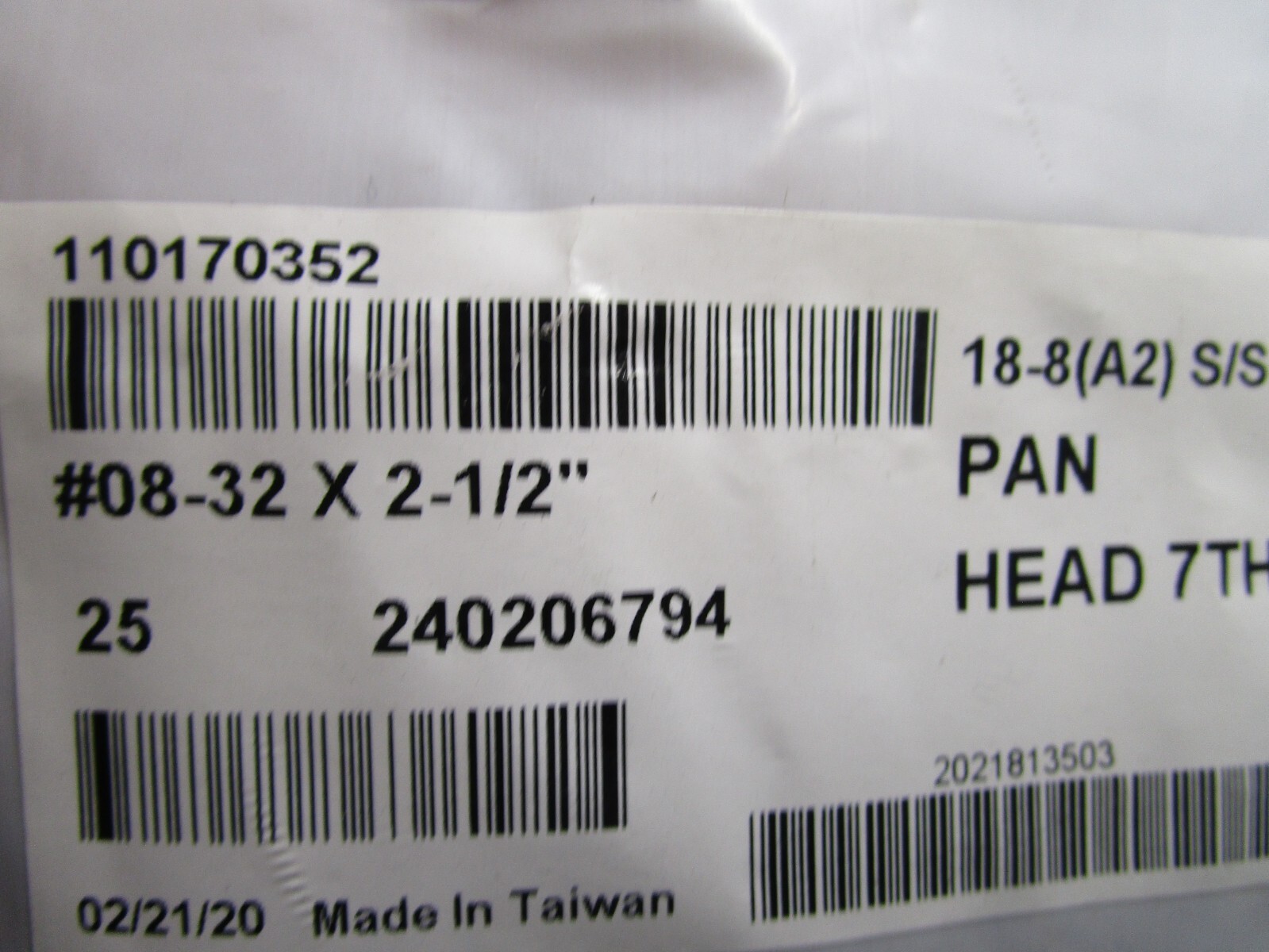#8-32 x 2-1/2″ Phillips Pan Head Grade 18-8 Stainless Steel Machine Screw QTY 50