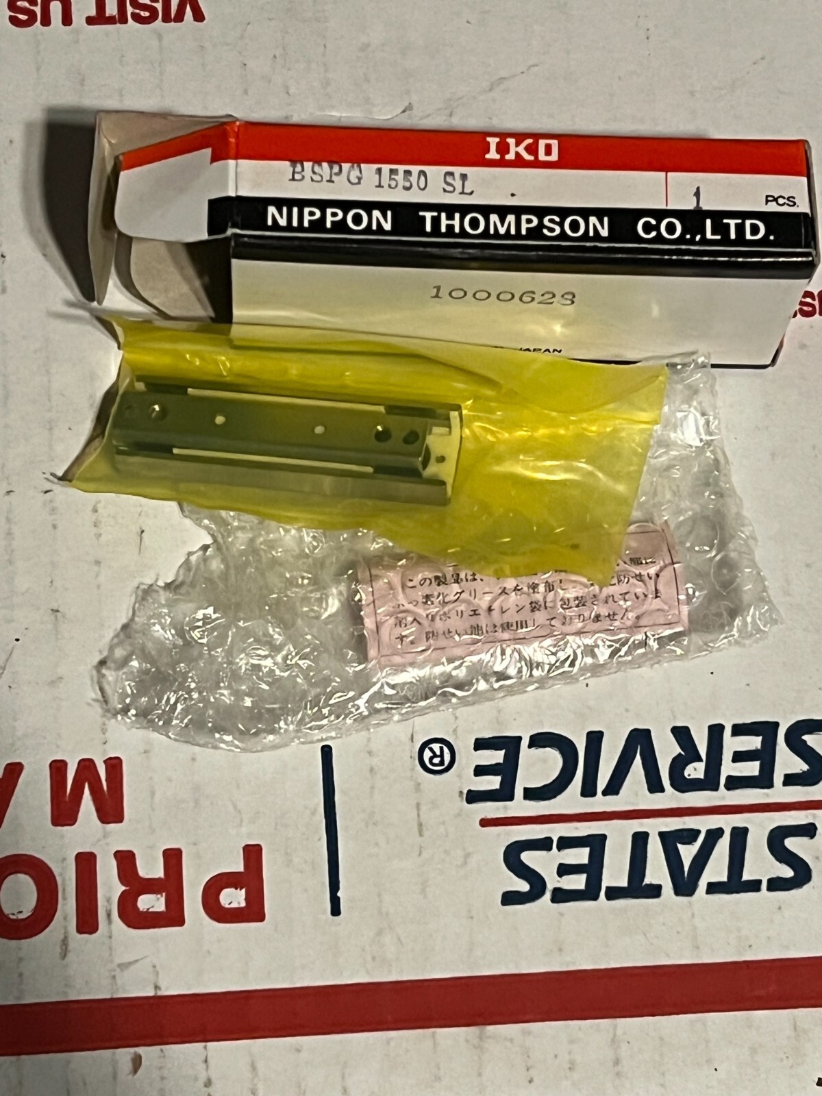 iko bspg 1550sl nos