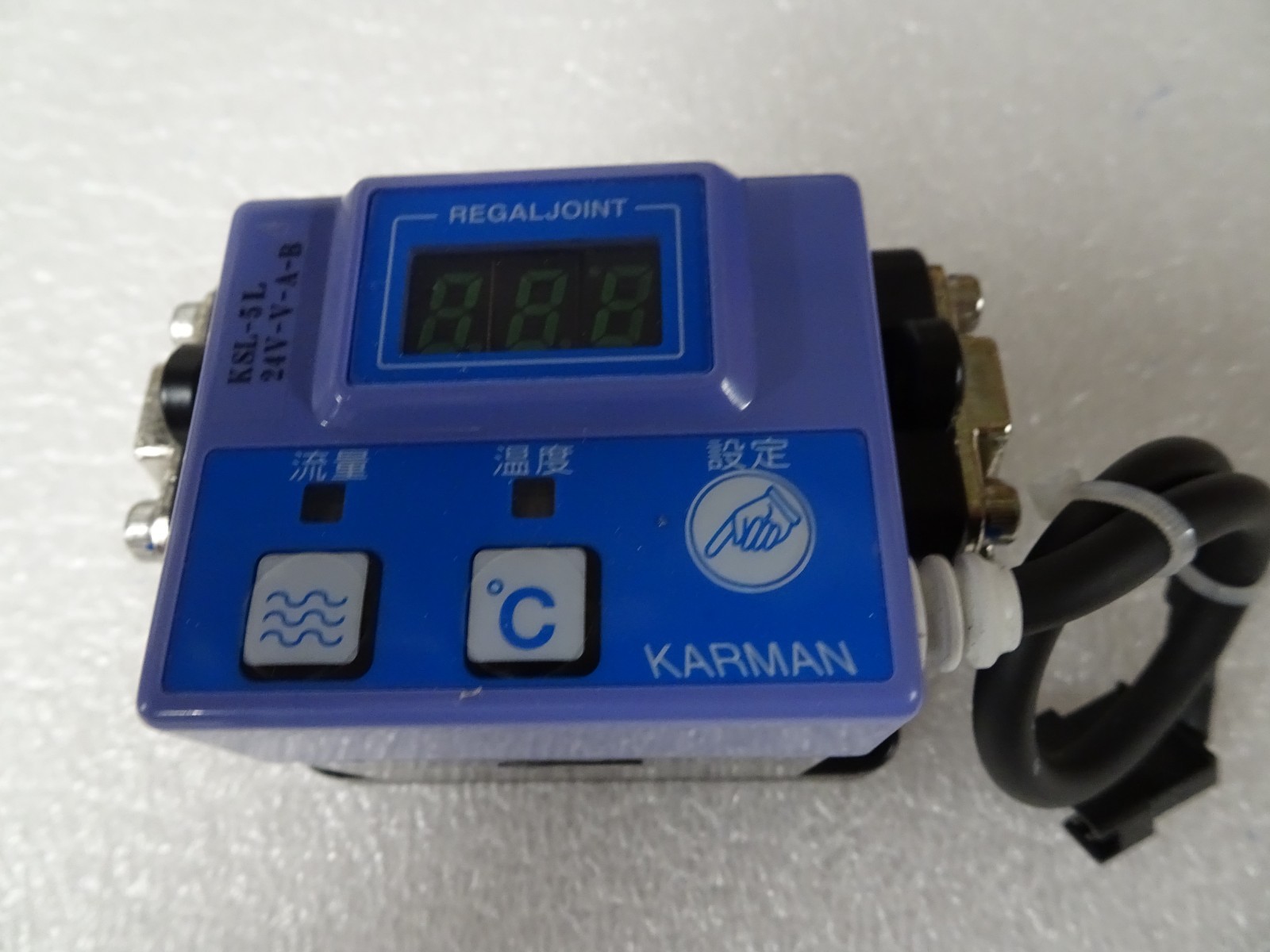 Karman Type KSL-5 Display Vortex Flowmeter