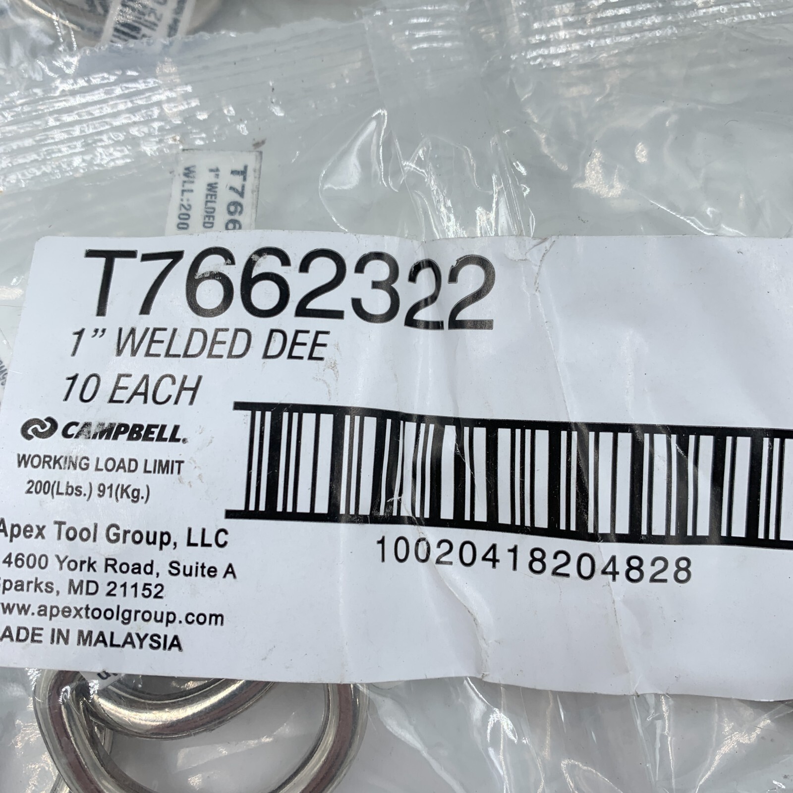 20 Pack Campbell T7662322 1″ Welded D Ring