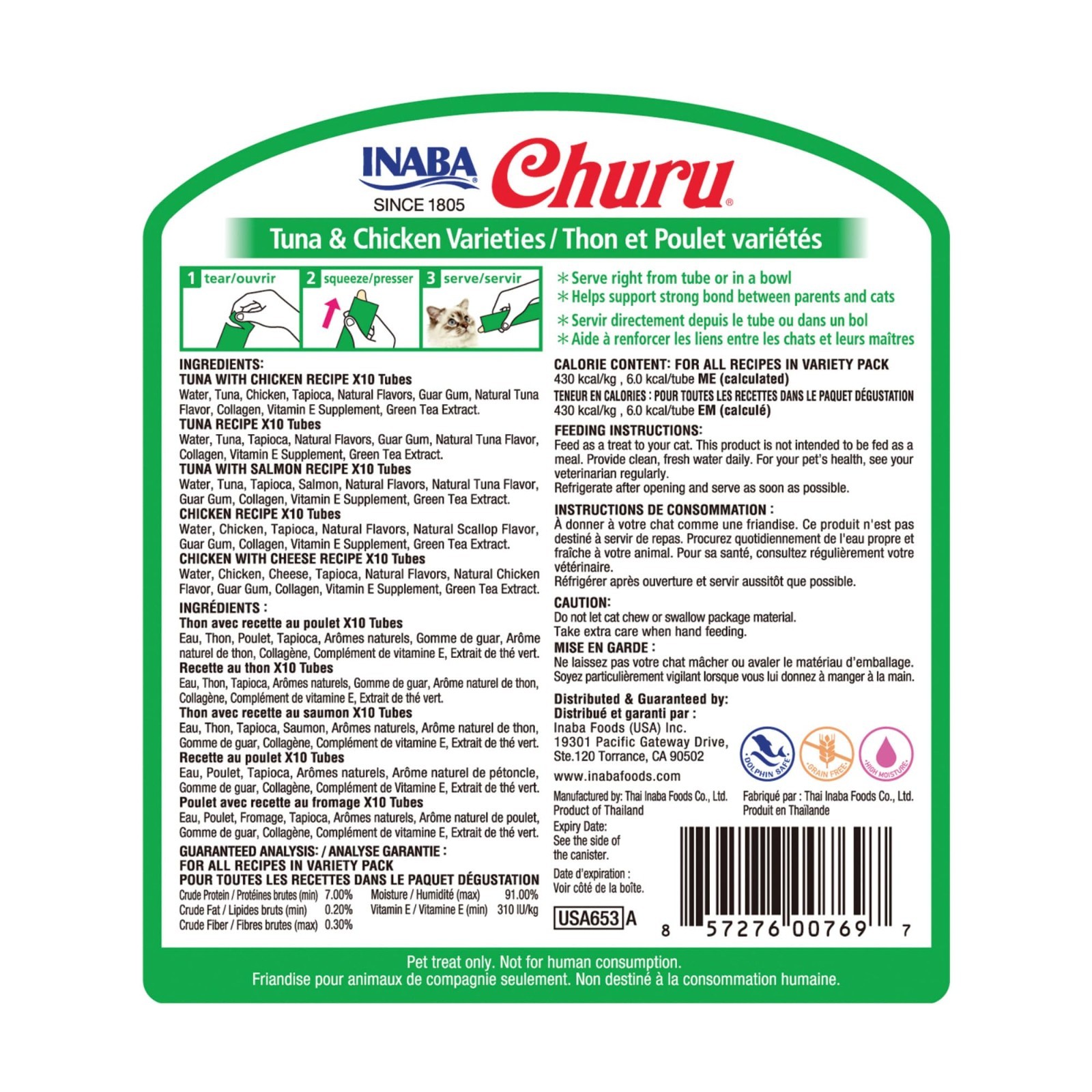 Inaba Churu Puree Lickable Cat Treat Variety Pack – Tuna & Chicken, 50 Count,2pk