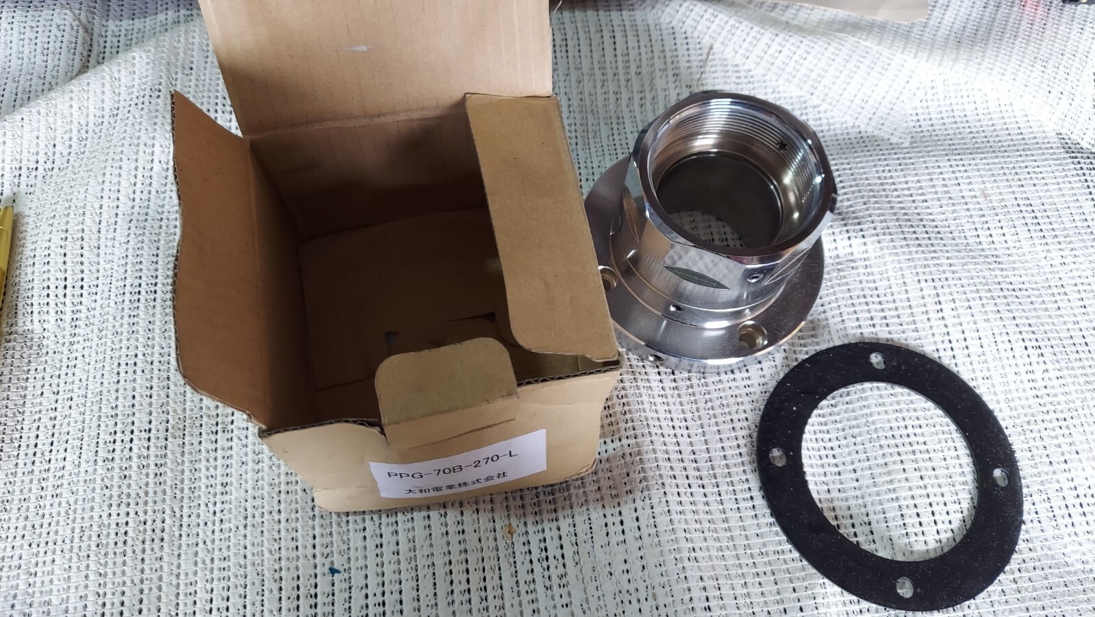 New Daiwa Dengyo Type PPG70B Pendant Connector