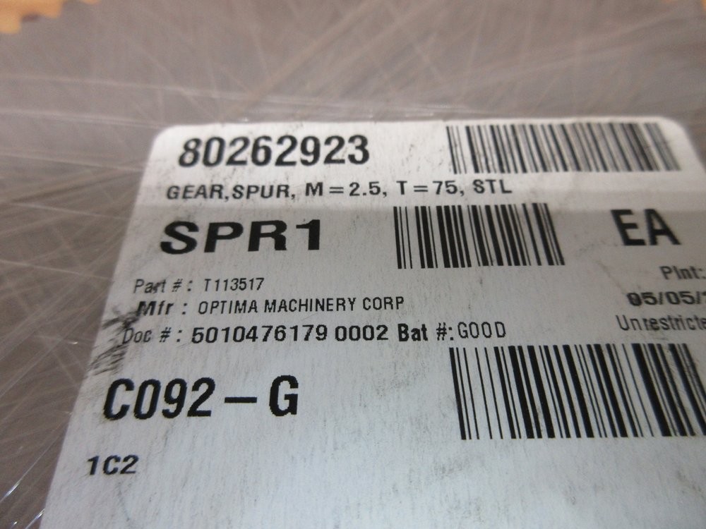 Optima Machinery T113517-0 Spur Gear T113517