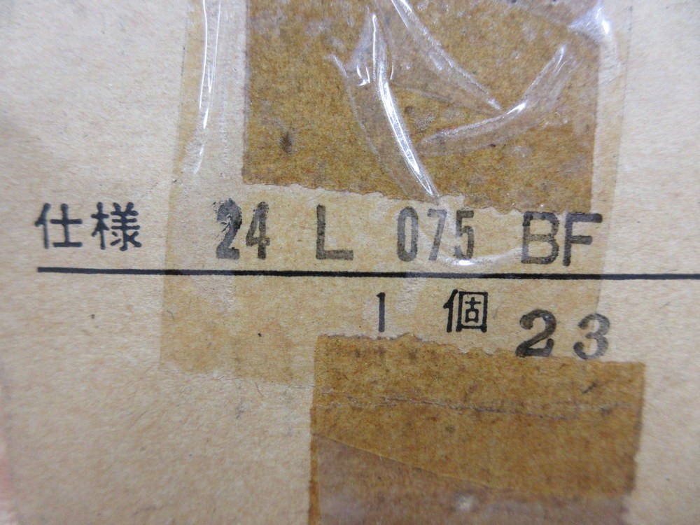 Tsubaki 24L 075 BF Timing Sprocket 24L075BF