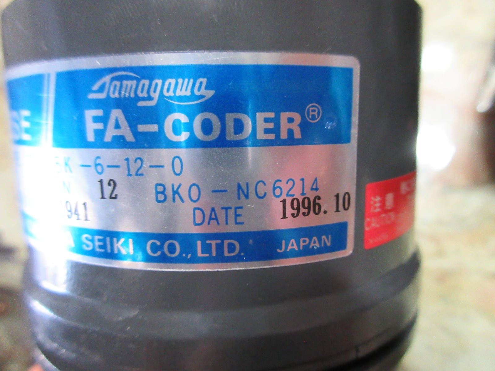 MITSUBISHI EDM MOTOR TAMAGAWA HA 23C-S OSE 5K-6-12-0 TS 5146N12 BKO-NC6214 HA23C