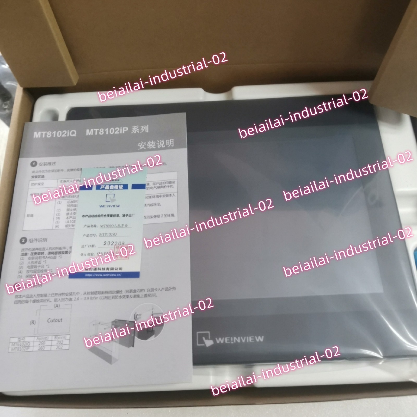 Weinview MT8102iQ HMI Touch Panel#1pcs new in box