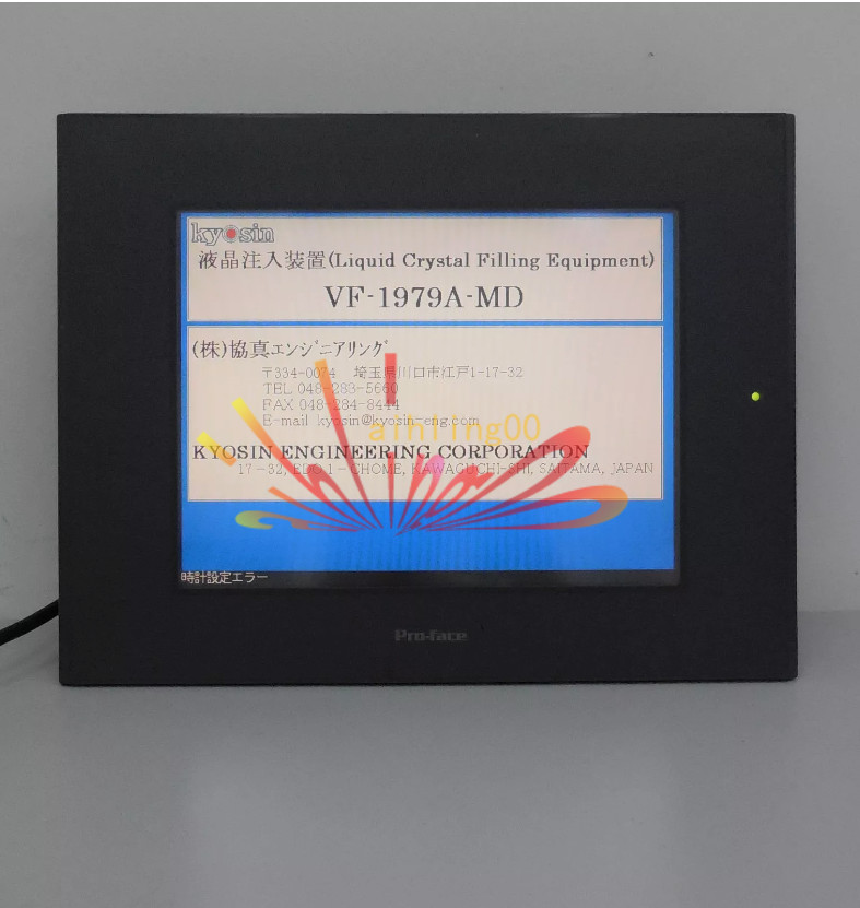 1PCS Pro-face GP2500-TC11 Proface Touch Screen Used