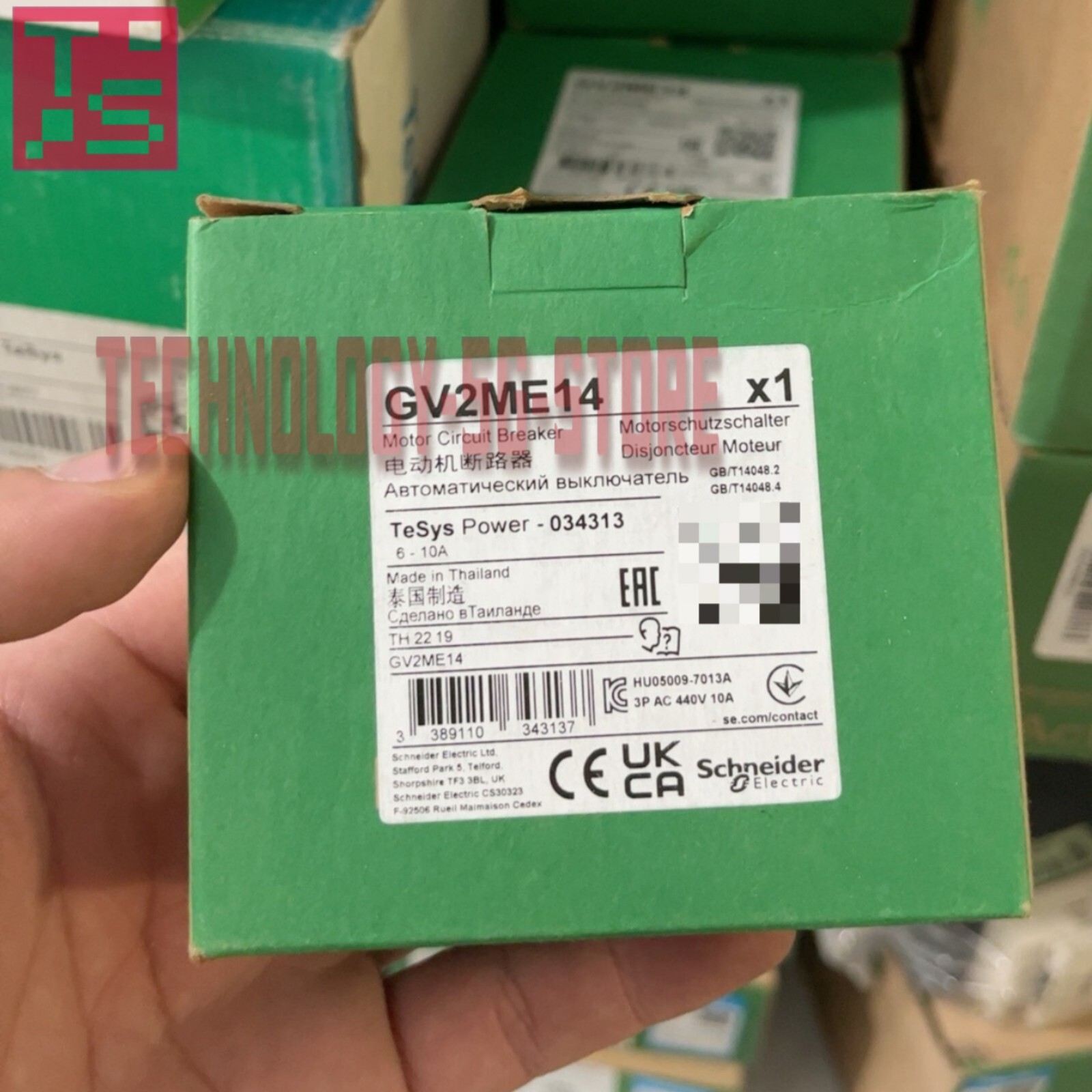 Schneider GV2ME14 Motor circuit breaker GV2-ME14 with box # 1pcs New In Box