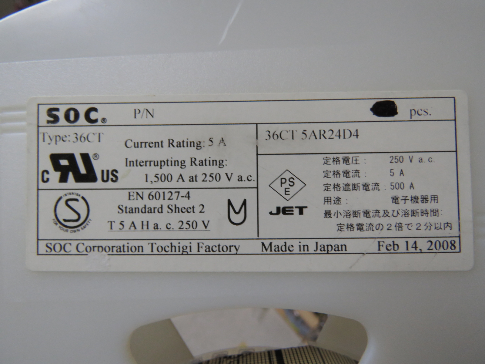 SOC 36CT5AR24D4 Qty of 5 per Lot Fuse R24D4_5A_250V_18.00_3.80
