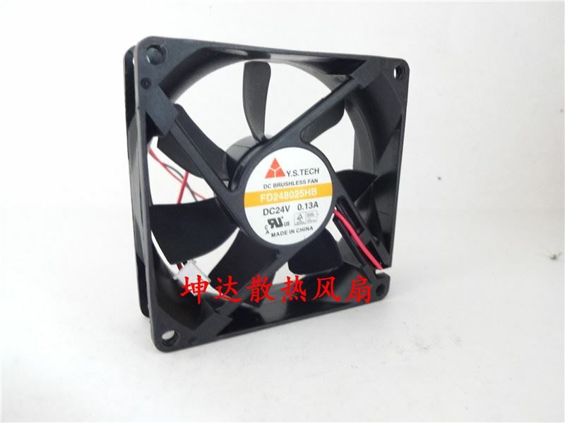 1 pcs Y.S.TECH Fan FD248025HB 8025 8CM DC 24V 0.13A 2 pin