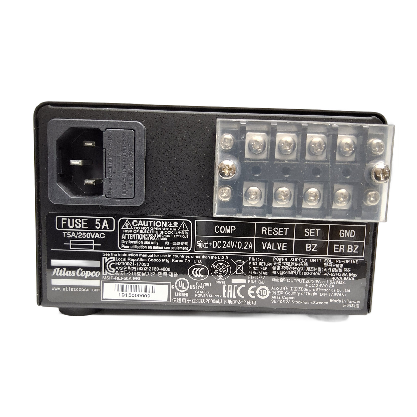 Atlas Copco EBL12-RE Electric Clutch Screwdriver 9 in-lb EBL RE-Drive Controller