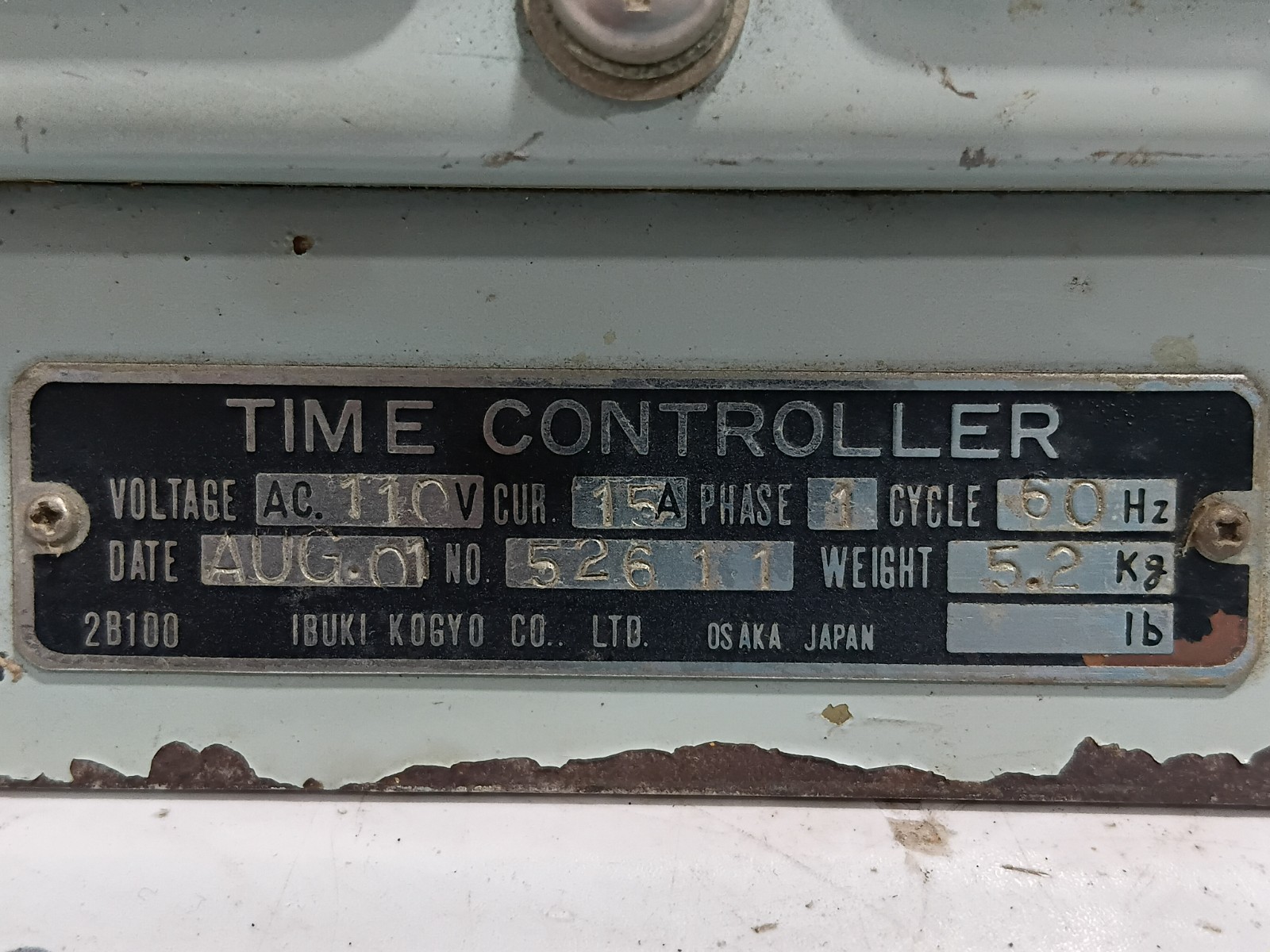 Ibuki Kogyo Air Horn Time Controller AC110V 15A 60Hz PHASE 1 52611