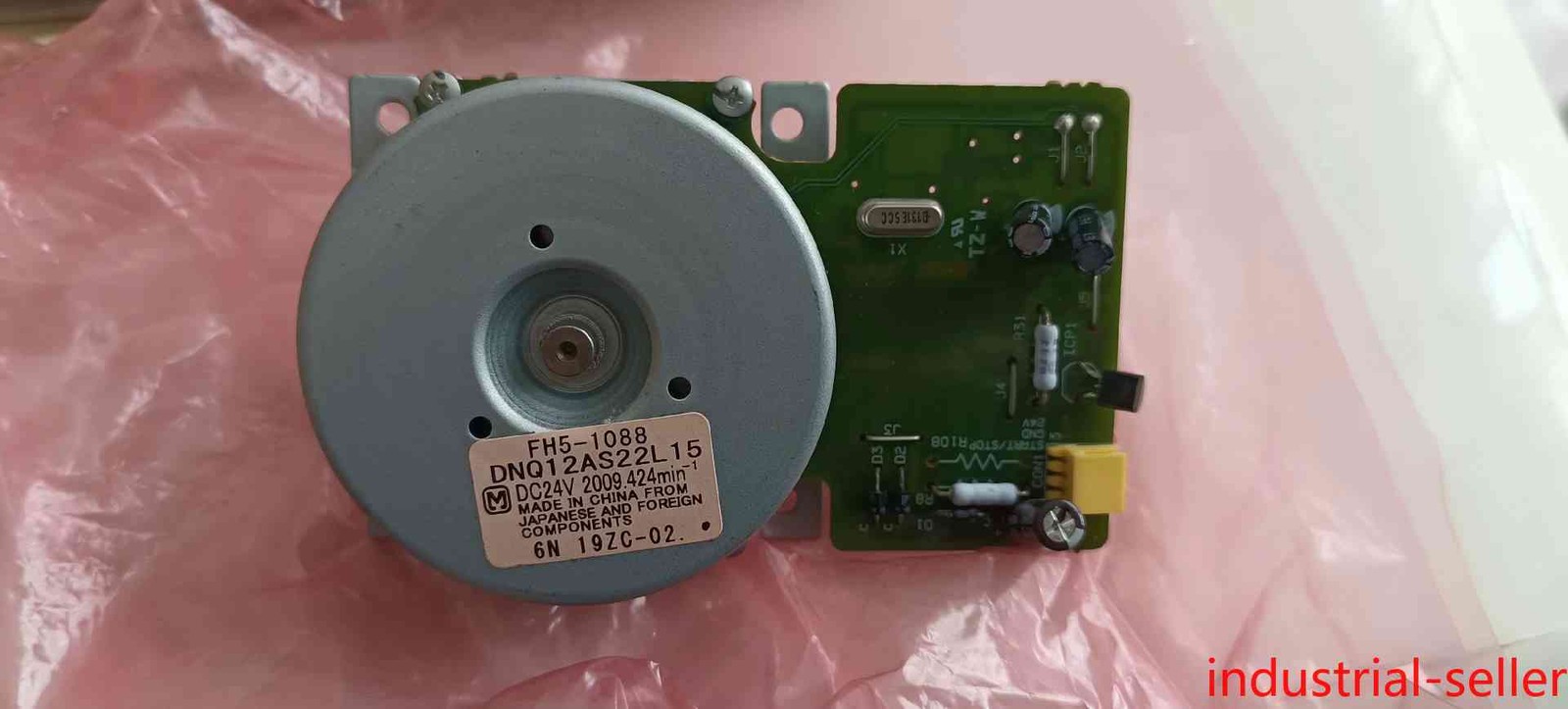 1PS NEW FH5-1088-020 Accept counteroffer