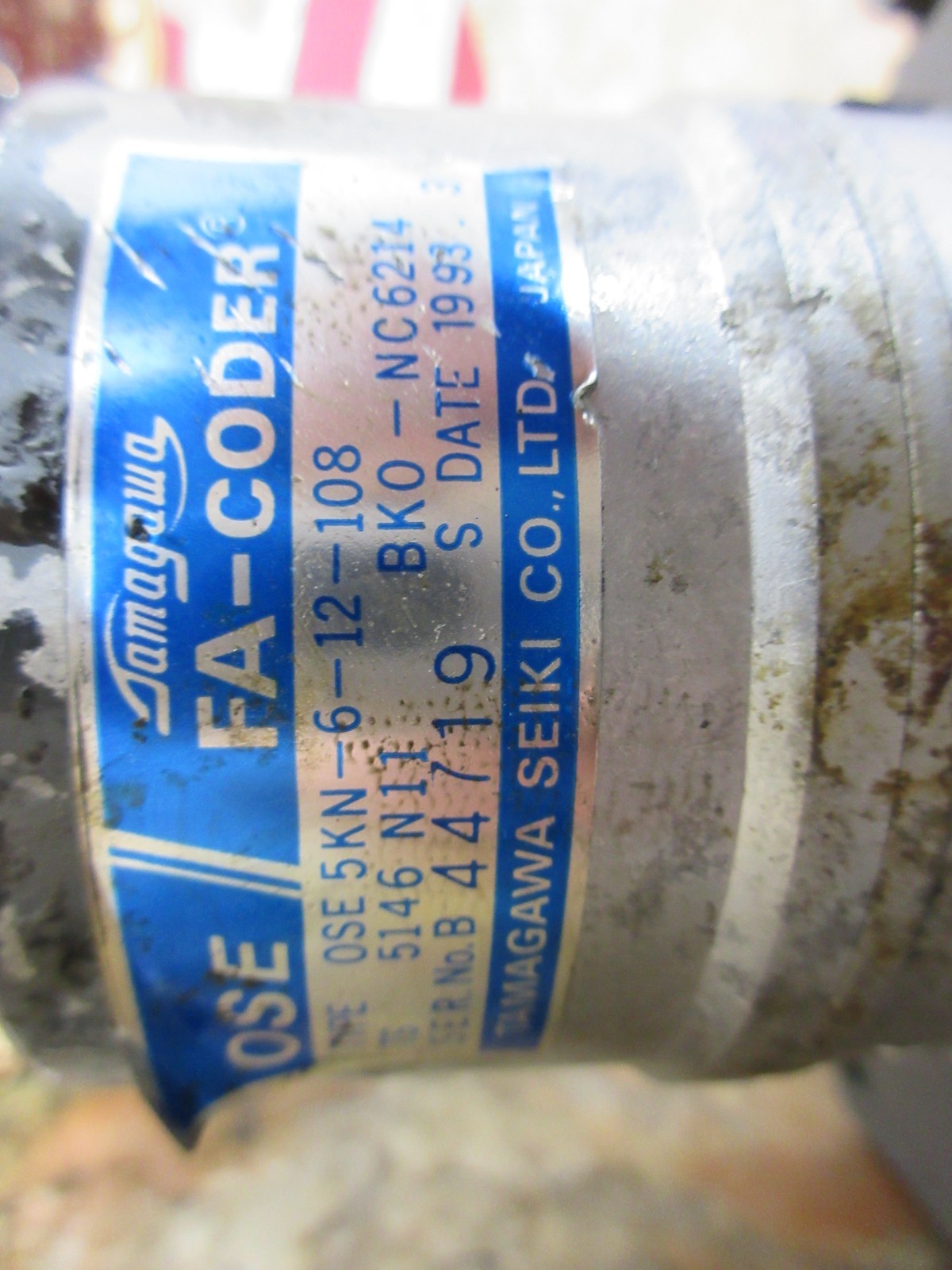 1994 MAZAK QT-15N MITSUBISHI HA103CS TAMAGAWA OSE5KN-6-12-108 MOTOR
