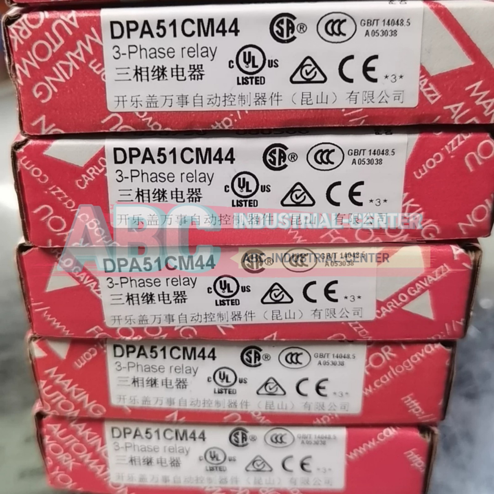 1PCS New Carlo Gavazzi DPA51CM44 Three-phase relay#