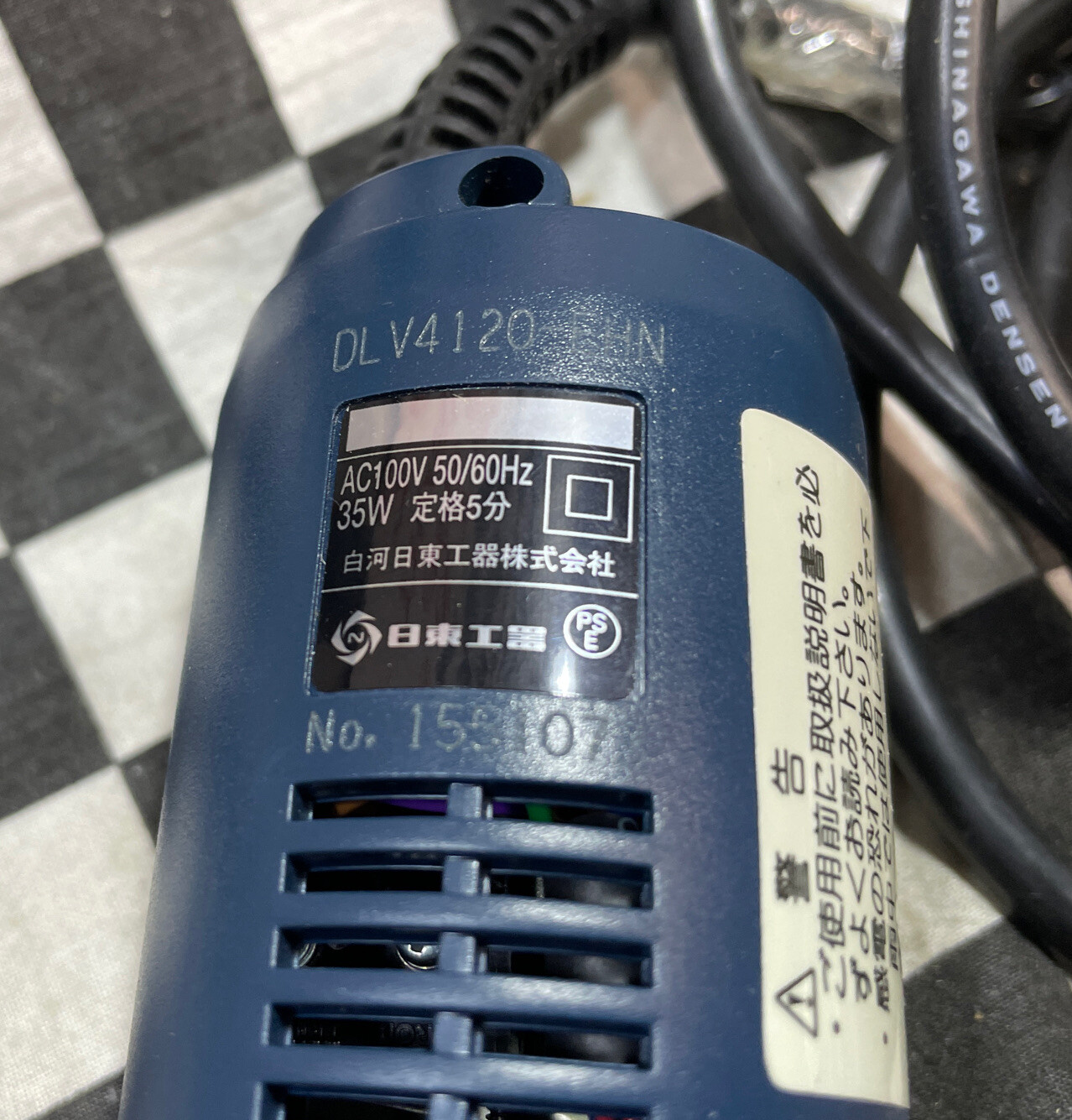 DELVO ELECTRIC SCREWDRIVER, DLV4120-EHN, DLV4120EHN,, SHIPSAMEDAY
