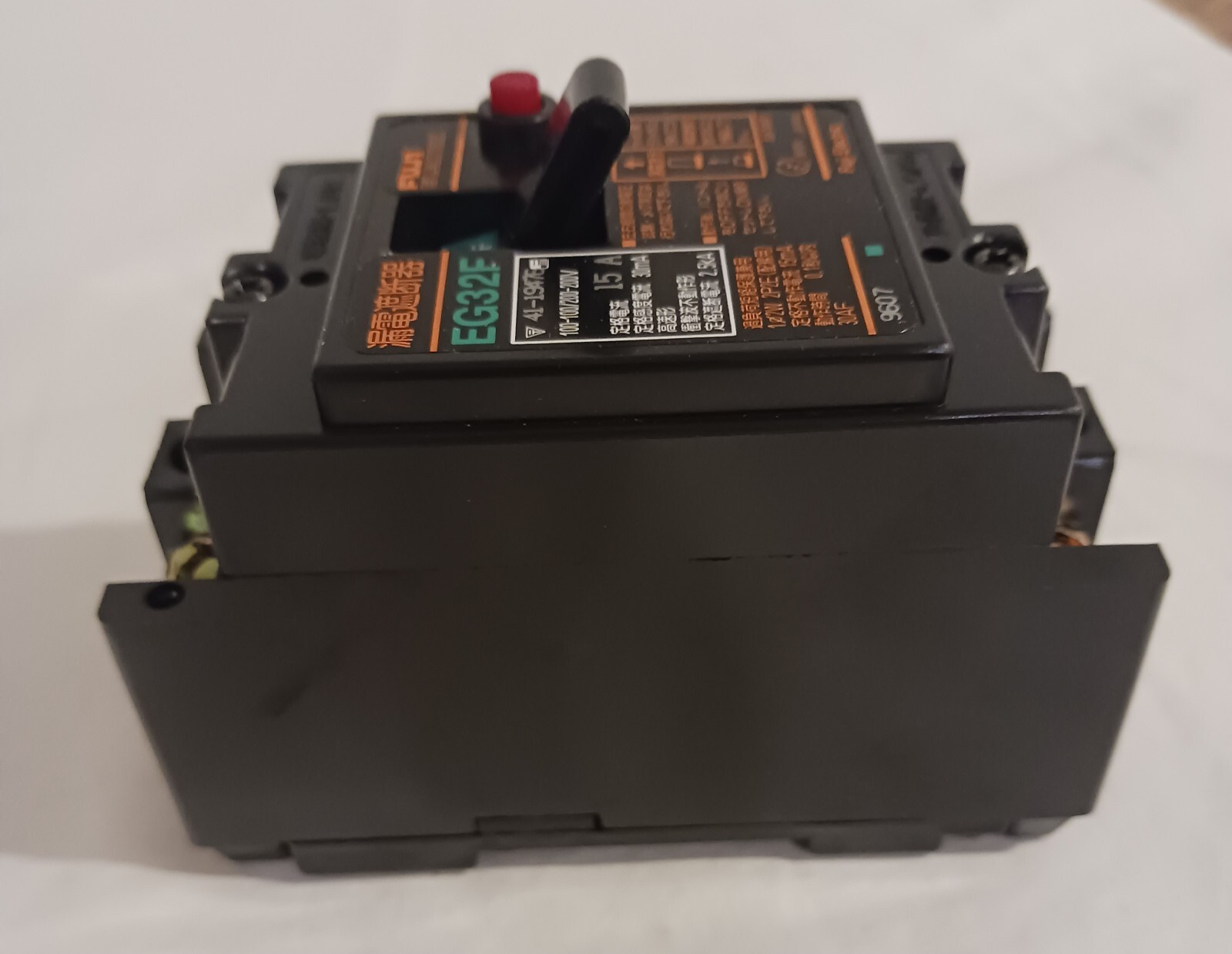 FUJI Electric EG32F Earth Leakage Breaker. 15A. New in box. Free Shipping.