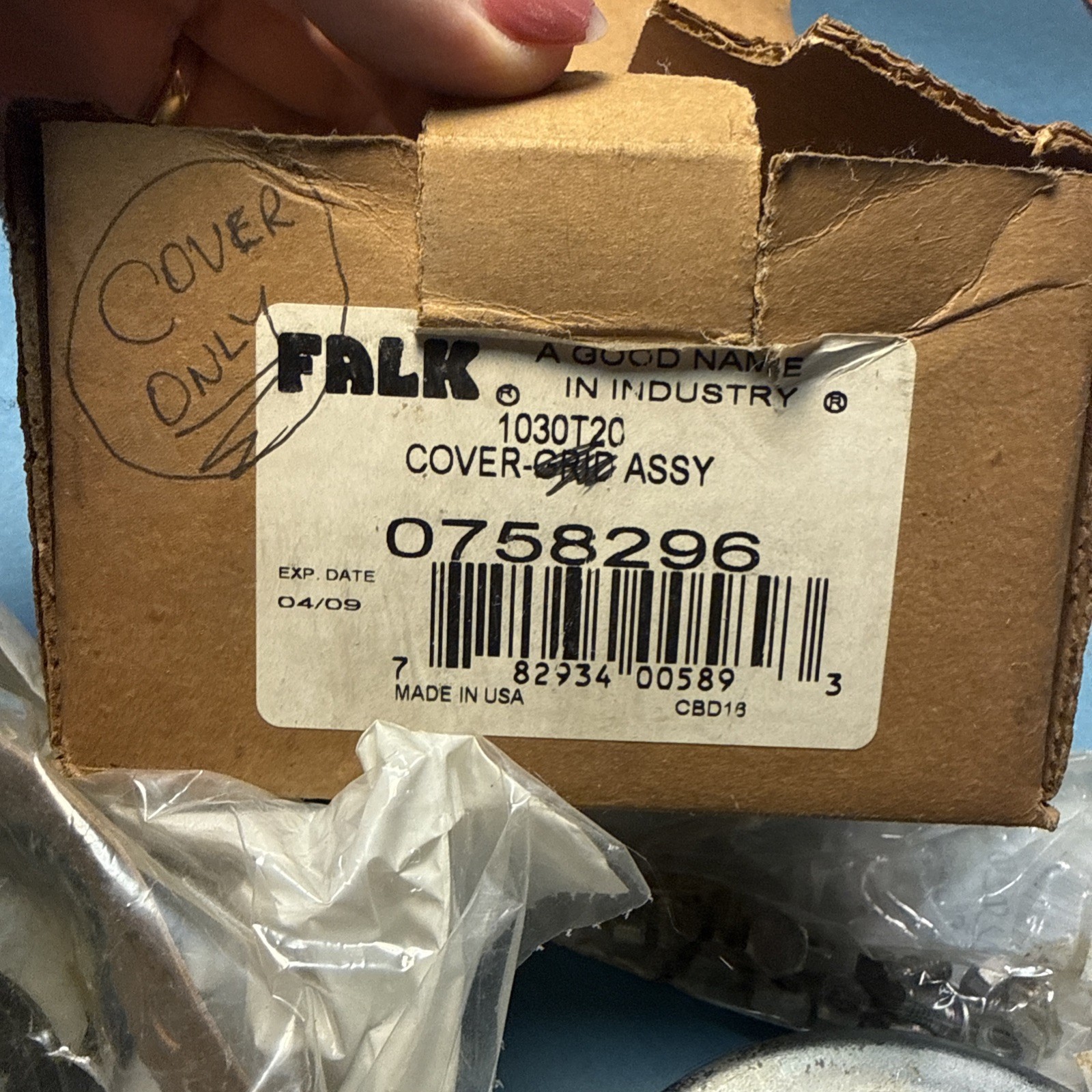 Falk 1030T20 Steelflex Cover-Grid Assembly Kit with Hub (NEW)