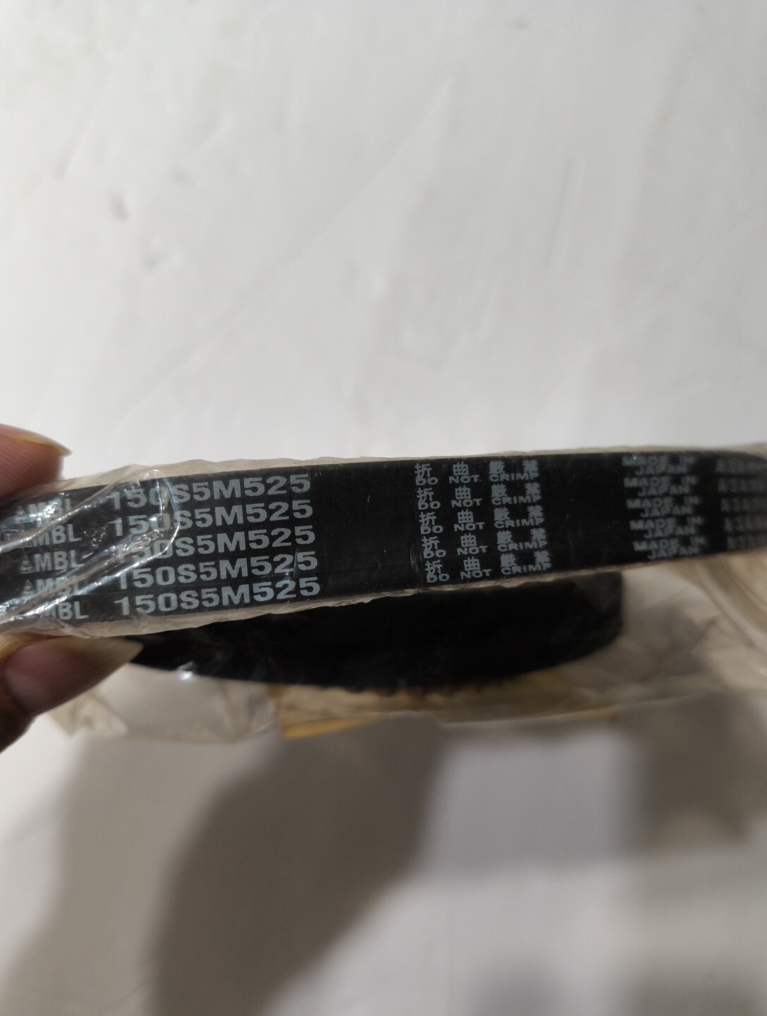 Disco Hi-Tec Synchronous Belt PN: LJAR-910029-00