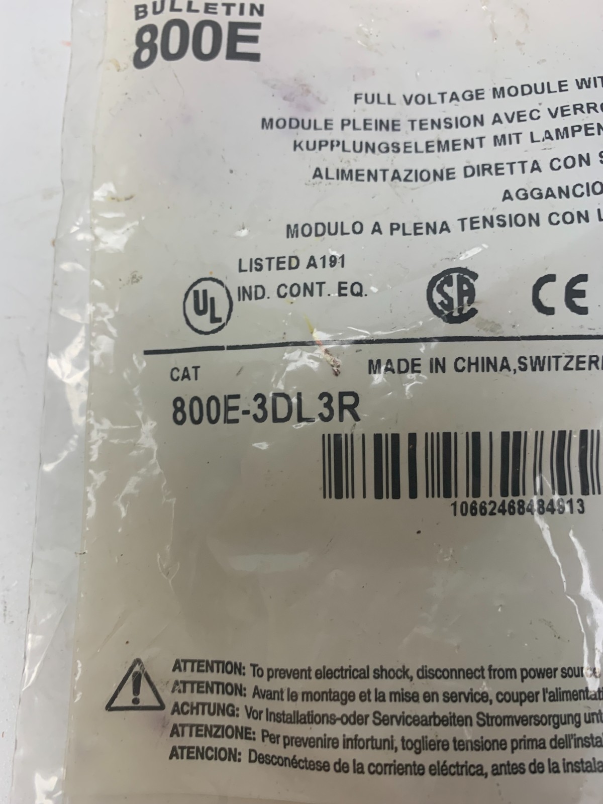 Allen Bradley 800E-3DL3R Power Module 800E3DL3R–New Old Stock