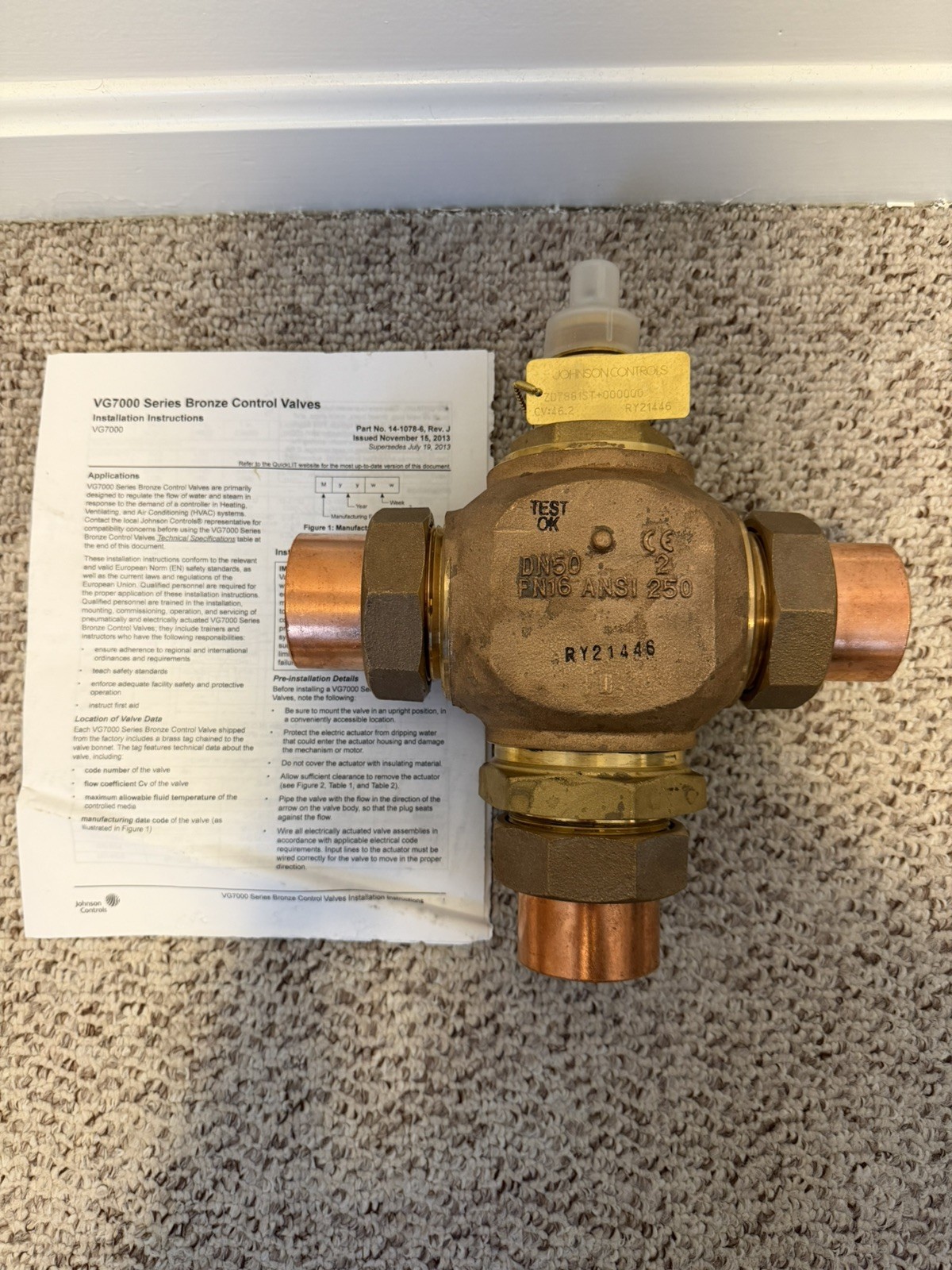 JOHNSON CONTROLS ZD7881ST 3WAY MIXING GLOBE VALVE 2″ SWEAT DN50 LIEBERT 159010P3