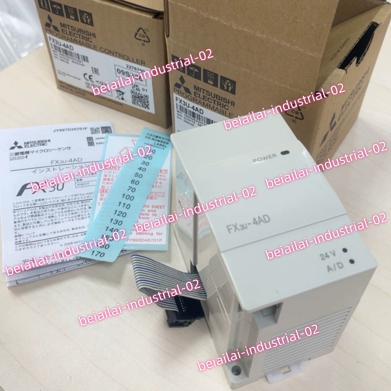 Mitsubishi PLC Module FX3U-4AD#1pcs new in box