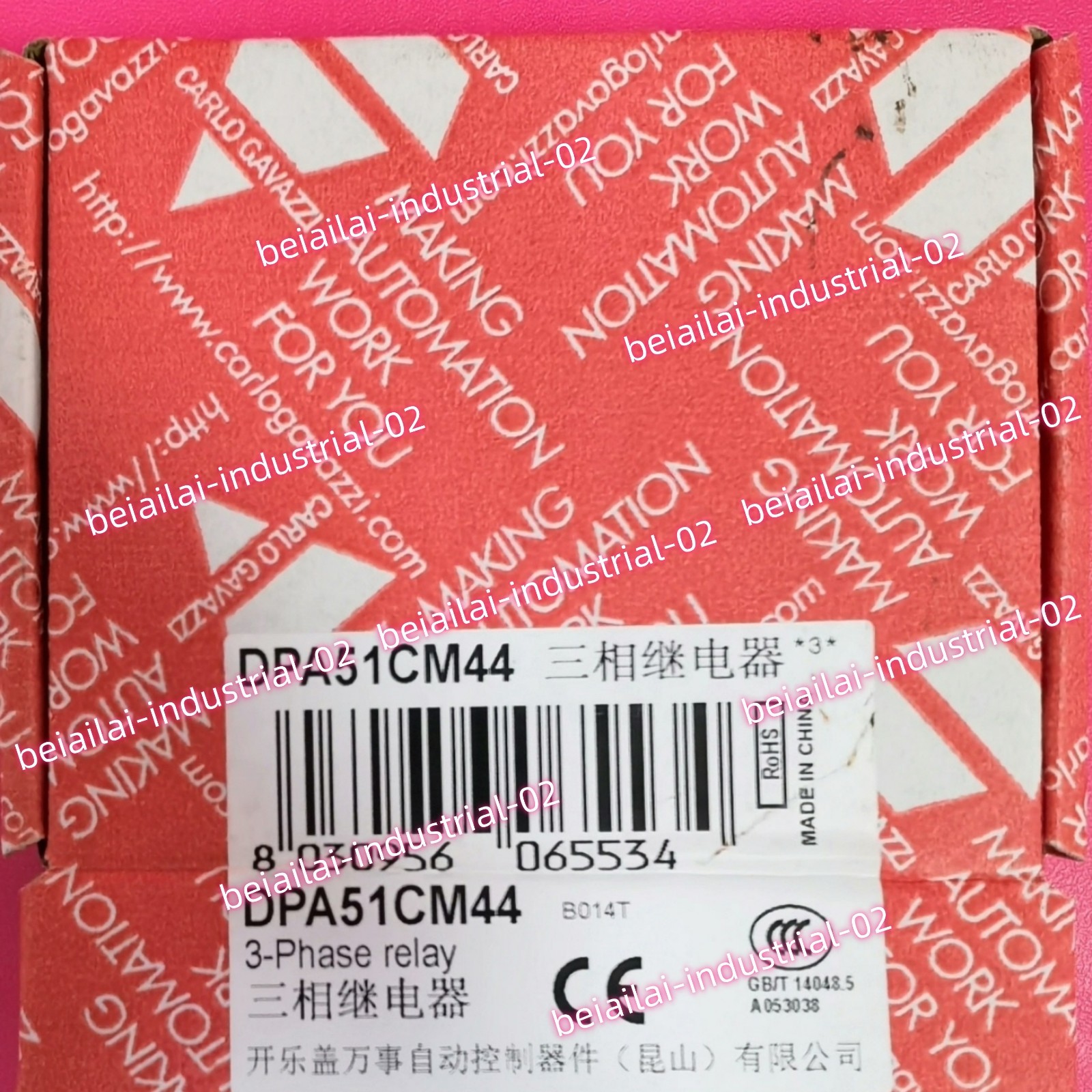 Carlo Gavazzi Three-phase Relay DPA51CM44B014T#1pcs new in box