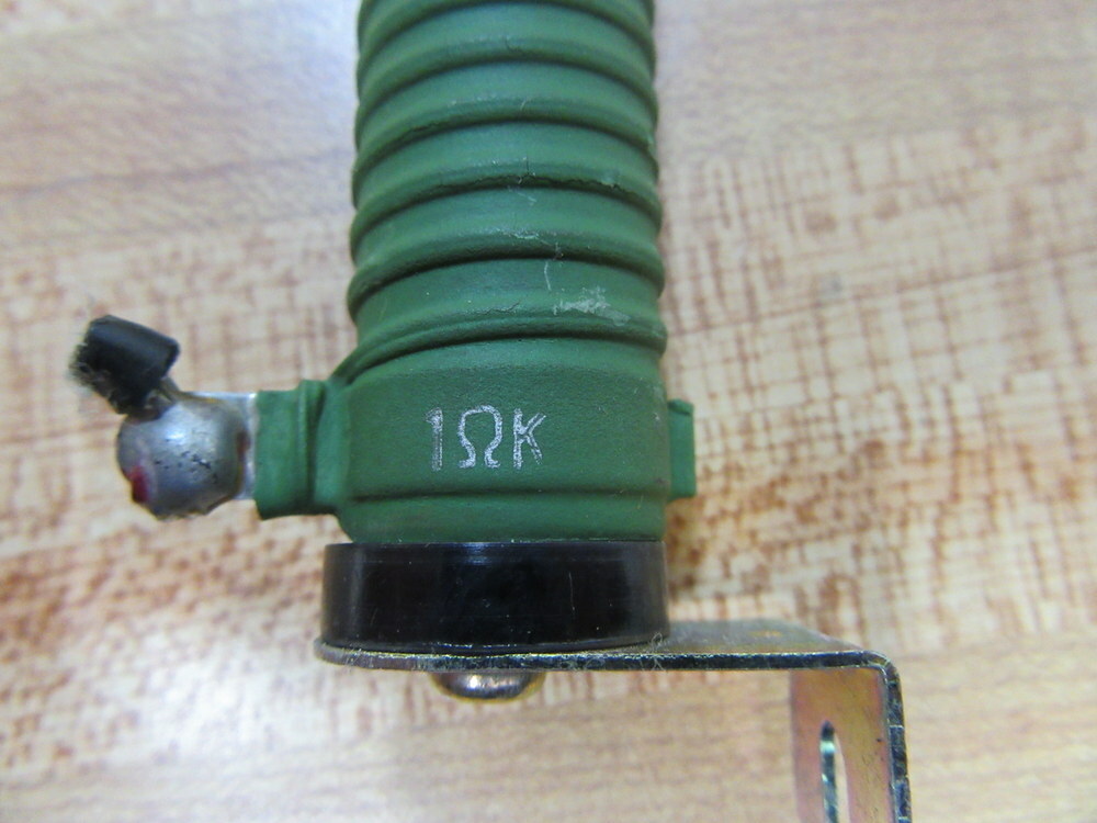 KSS SCH40G Resistor 1ΩK (Pack of 3)