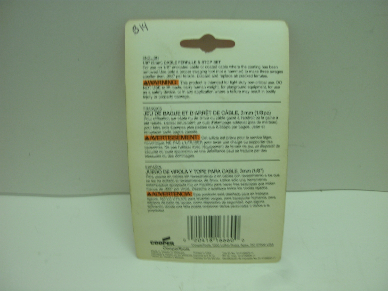 CAMPBELL 767-5324 1/8″ (3mm) CABLE FERRULE & STOP SET NEW IN PKG.