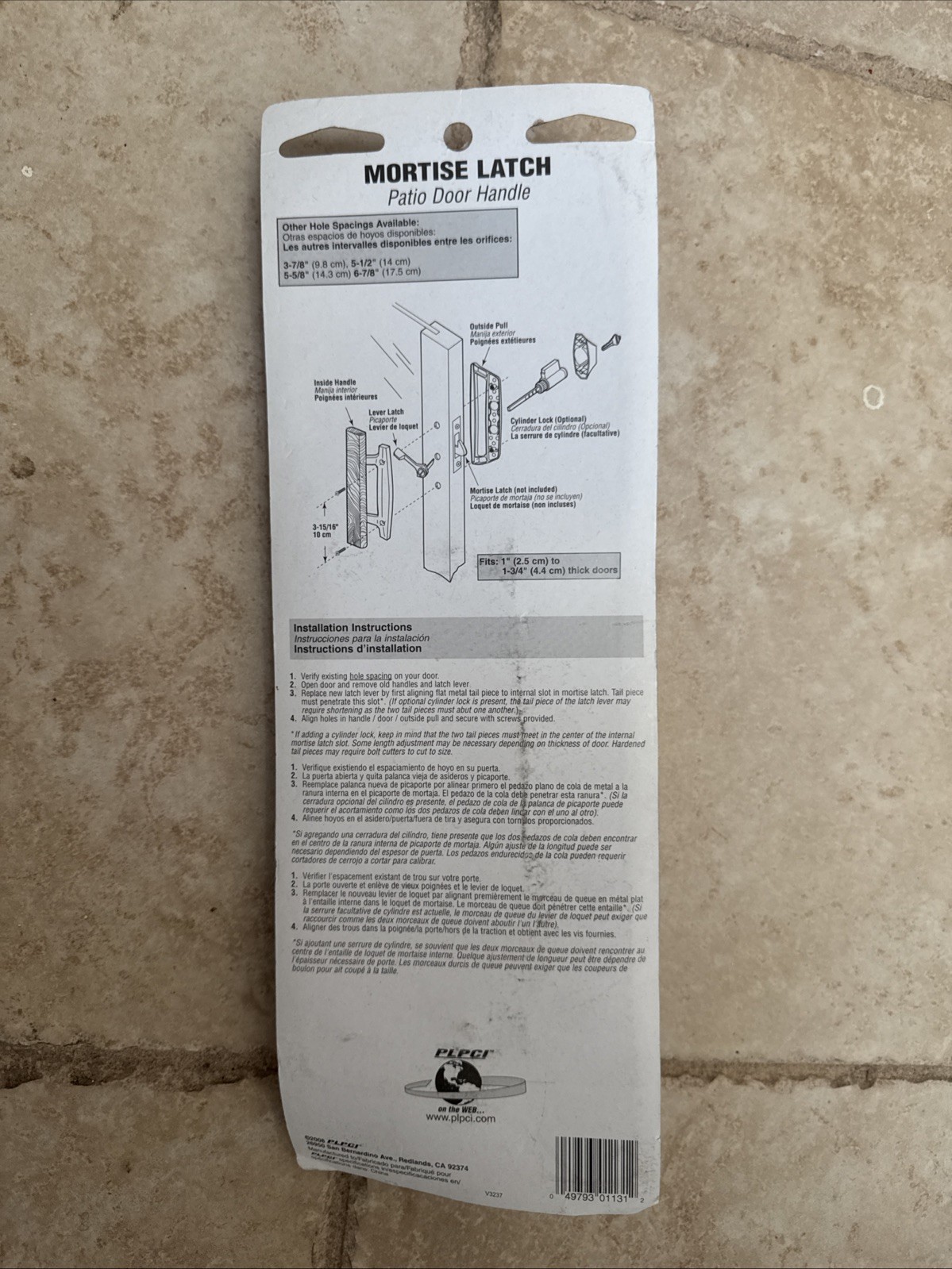 Primeline Tools Patio Door Handle Set, D C-1131