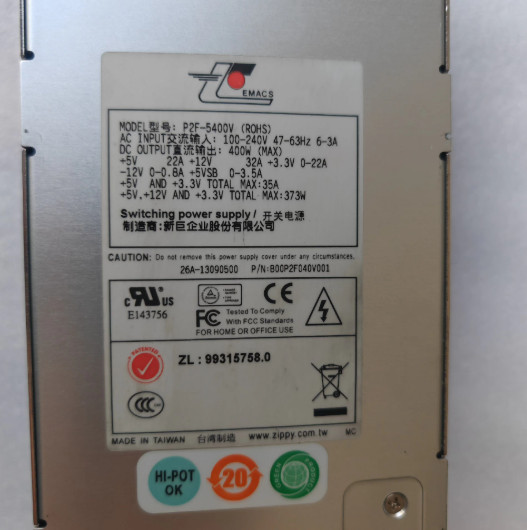 1PC Used test OK ZIPPY P2H-5400V power supply