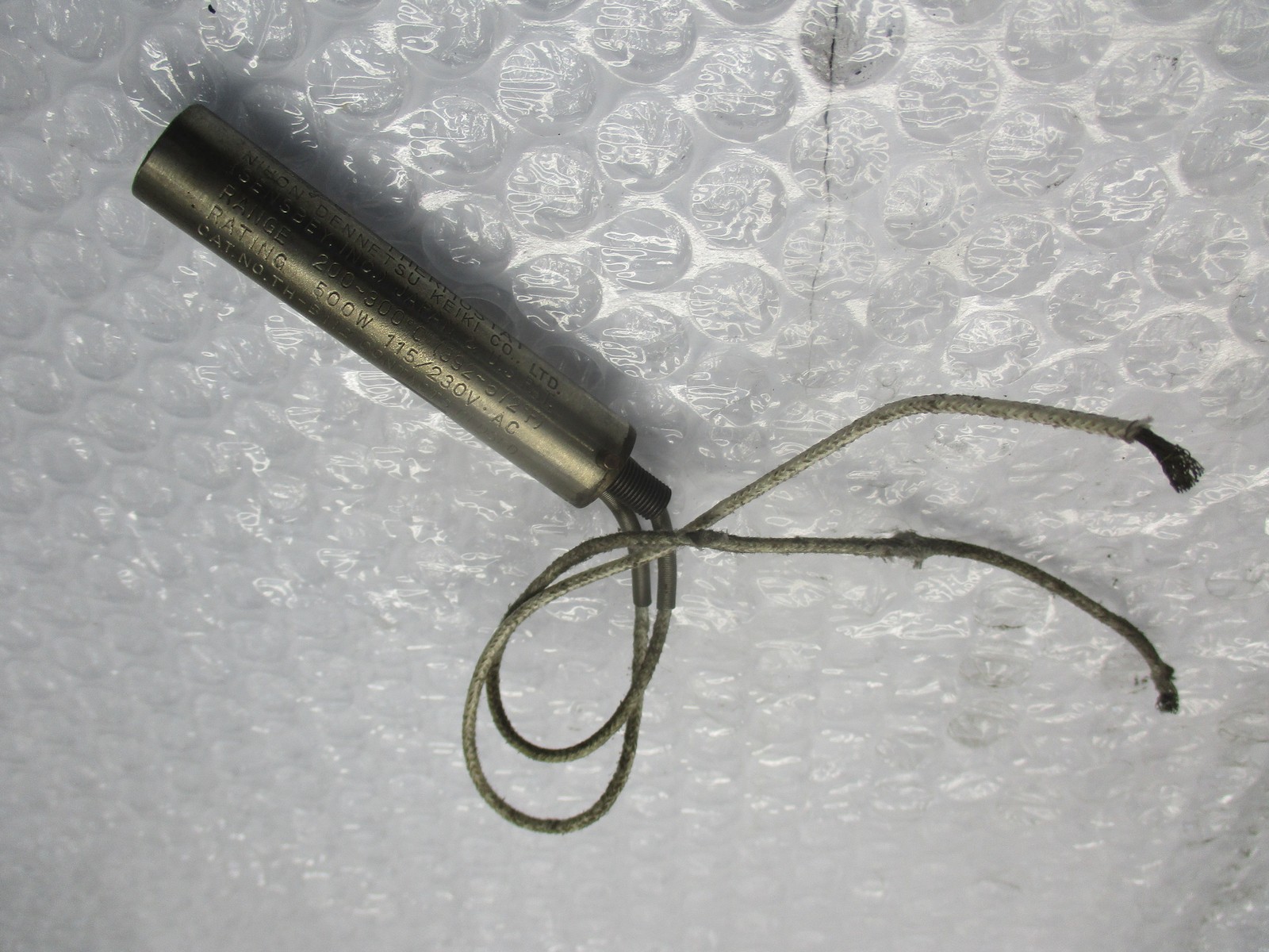 INDUSTRIAL SPARE TH-B112 HEATER UNMP