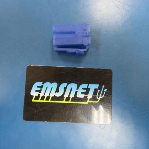 YAZAKI 7123-4129-90 Qty of 10 per Lot Automotive Connectors CONN 2P 375 L BLU