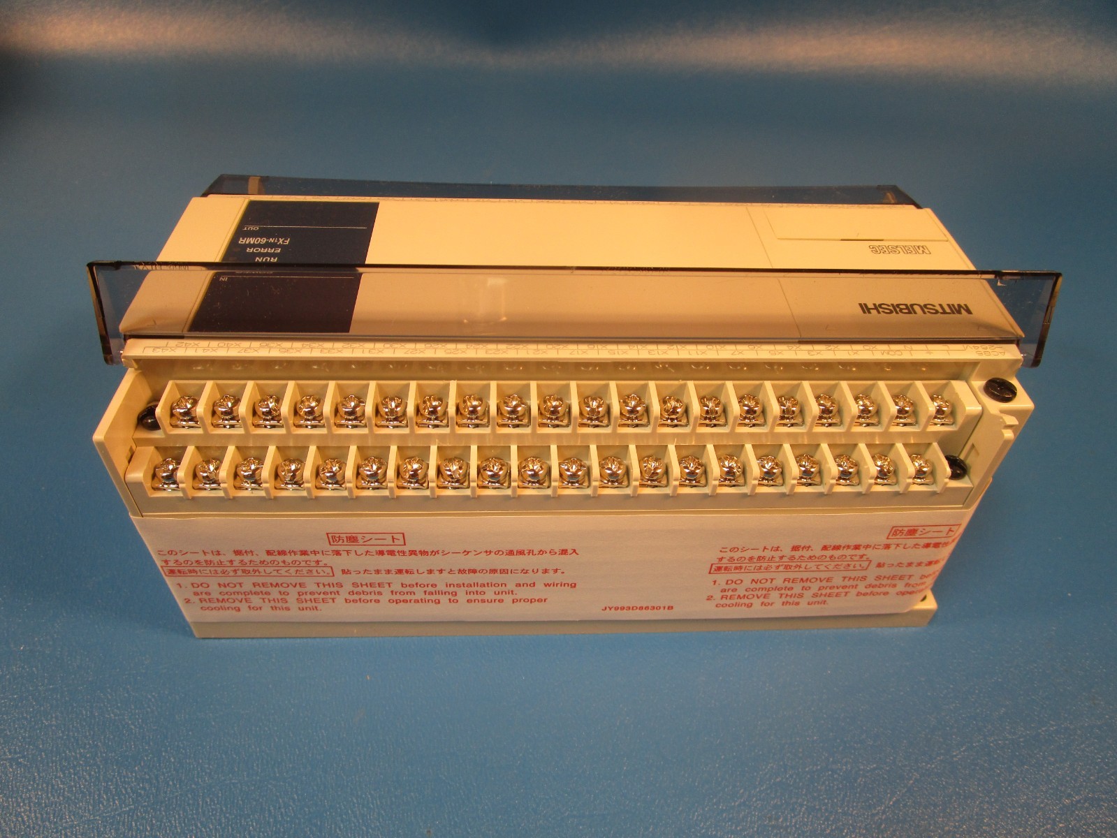 Mitsubishi Electric FX1N-60MR, Programmable Controller Base Unit