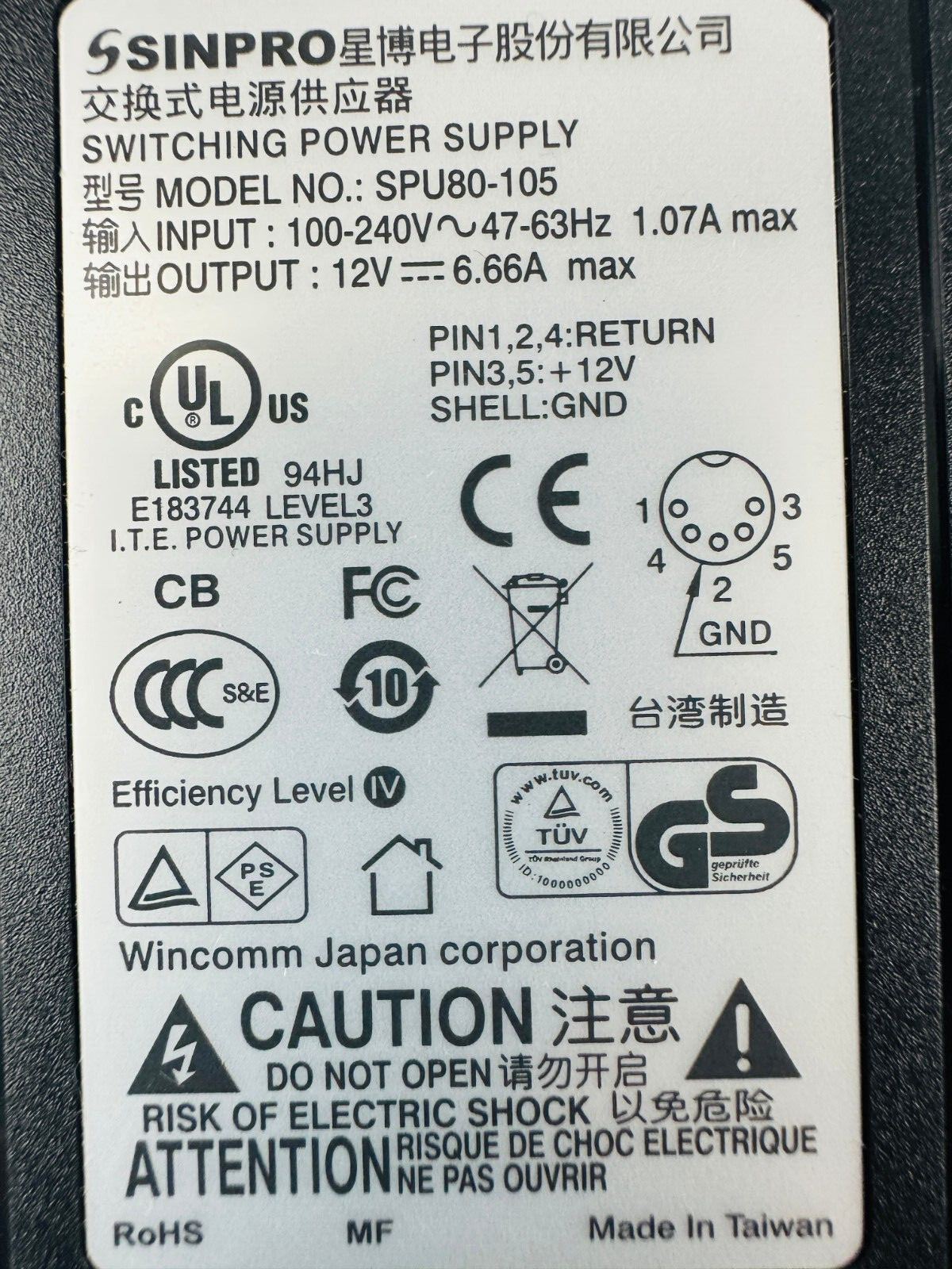 Tangent BAR-048D Rugged Mini UX Fanless Industrial Computer