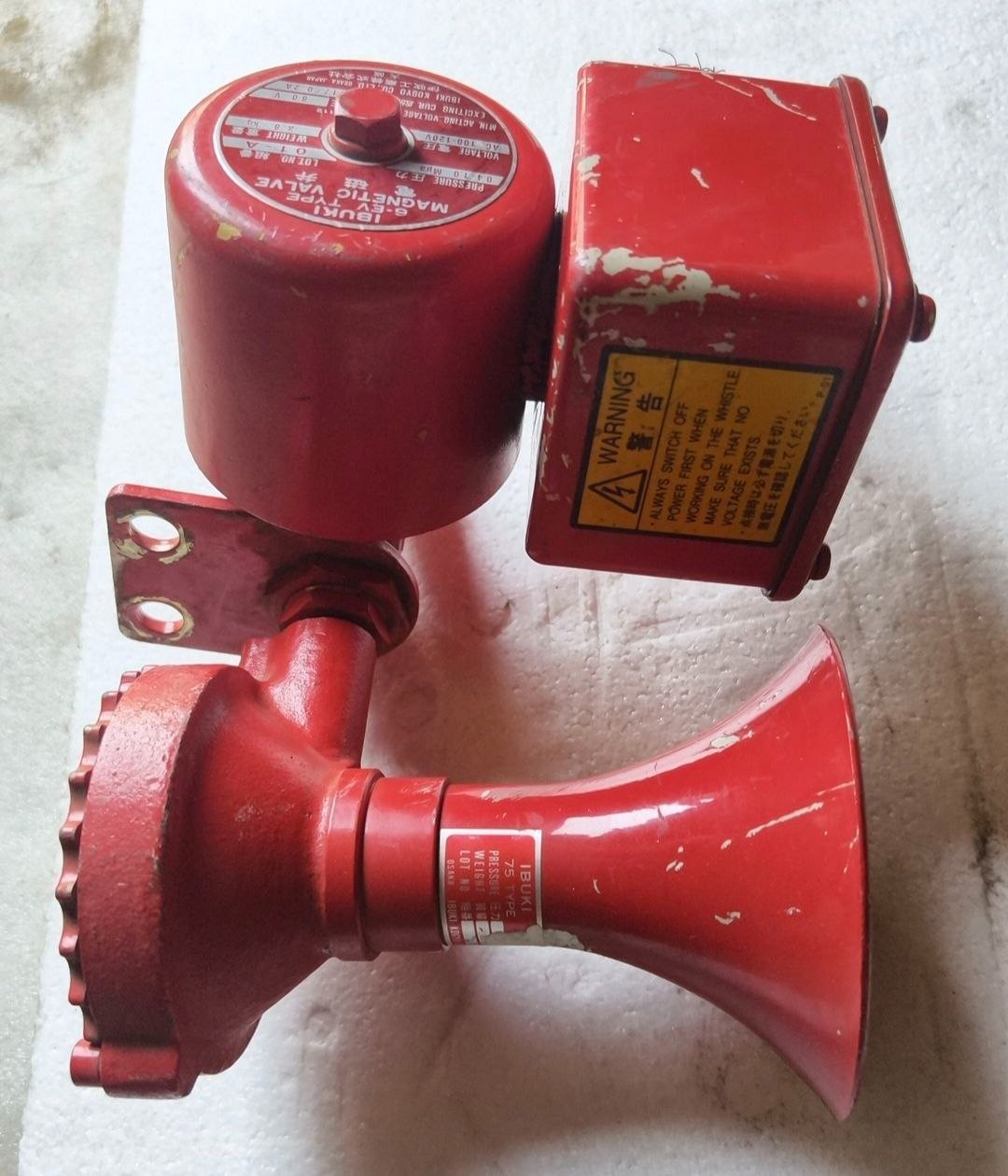 IBUKI 6-EV TYPE MAGNETIC VALVE Generate and Fire alarm horn PRESSURE 0.4-1.0