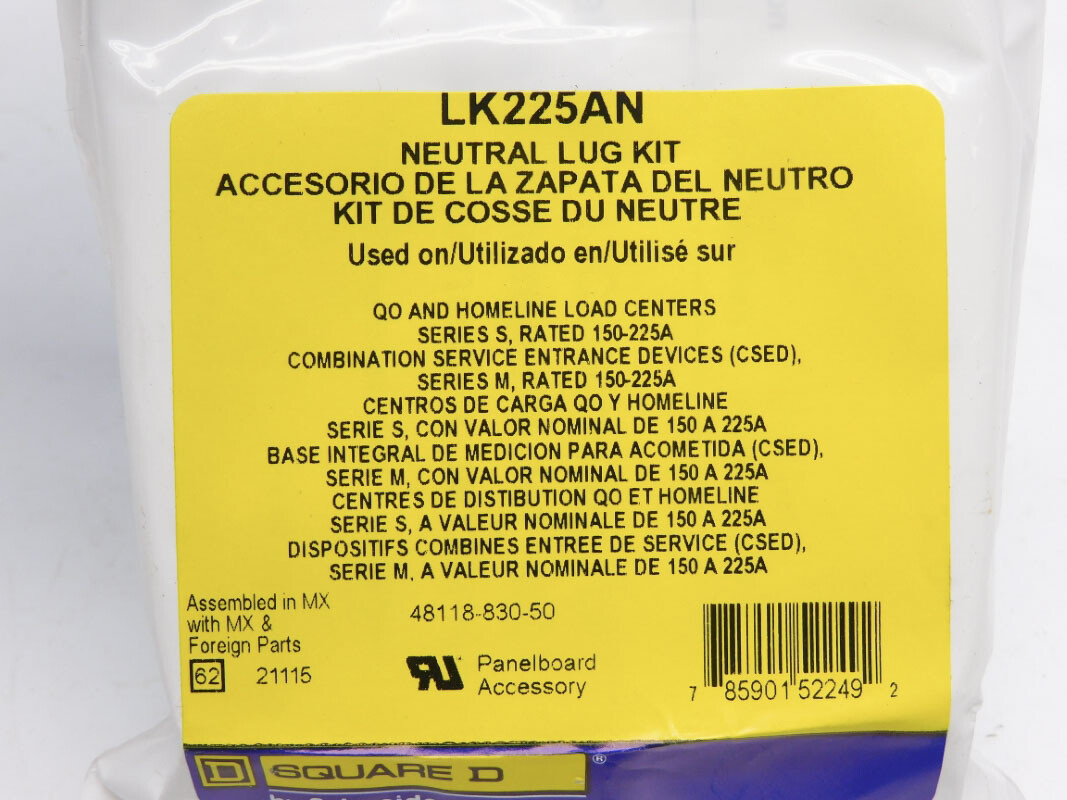 SQUARE D LK225AN NSMP