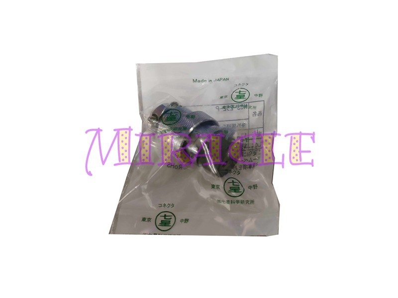 1PC NEW FOR NANABOSHI NCS-257-P Connector
