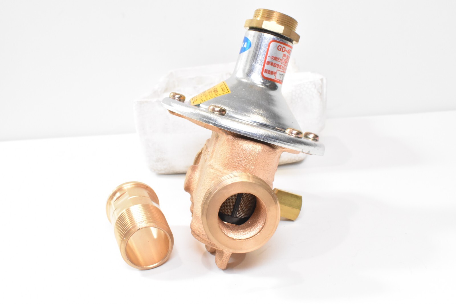 Yoshitake GD-46PP Pressure Reducing Valve
